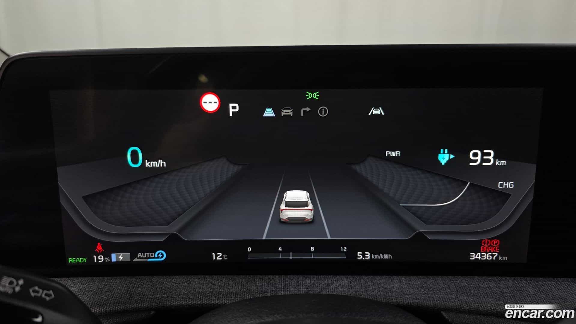 EV6 Kia 2022.8-INNER-008