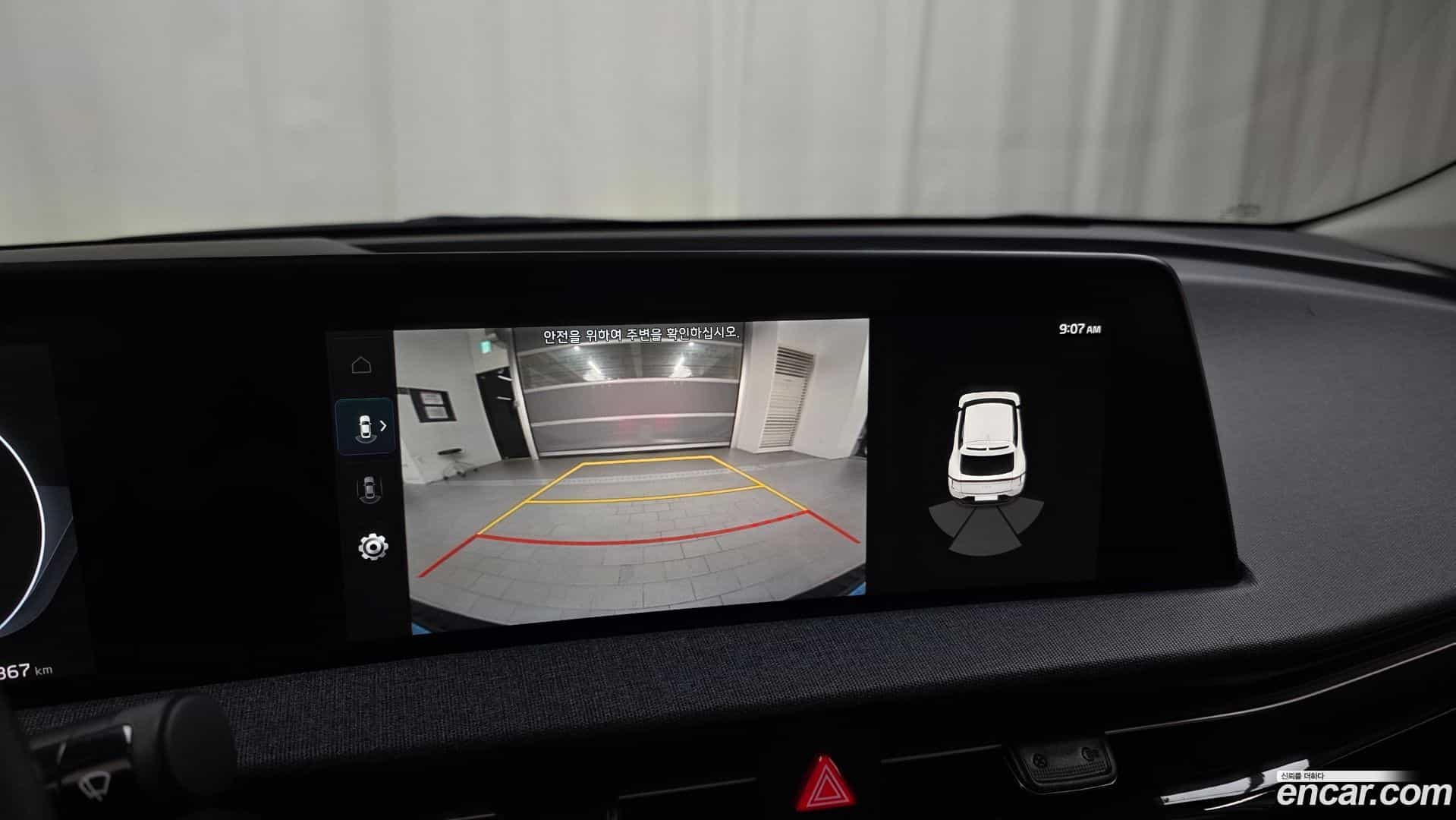 EV6 Kia 2022.8-OPTION-020