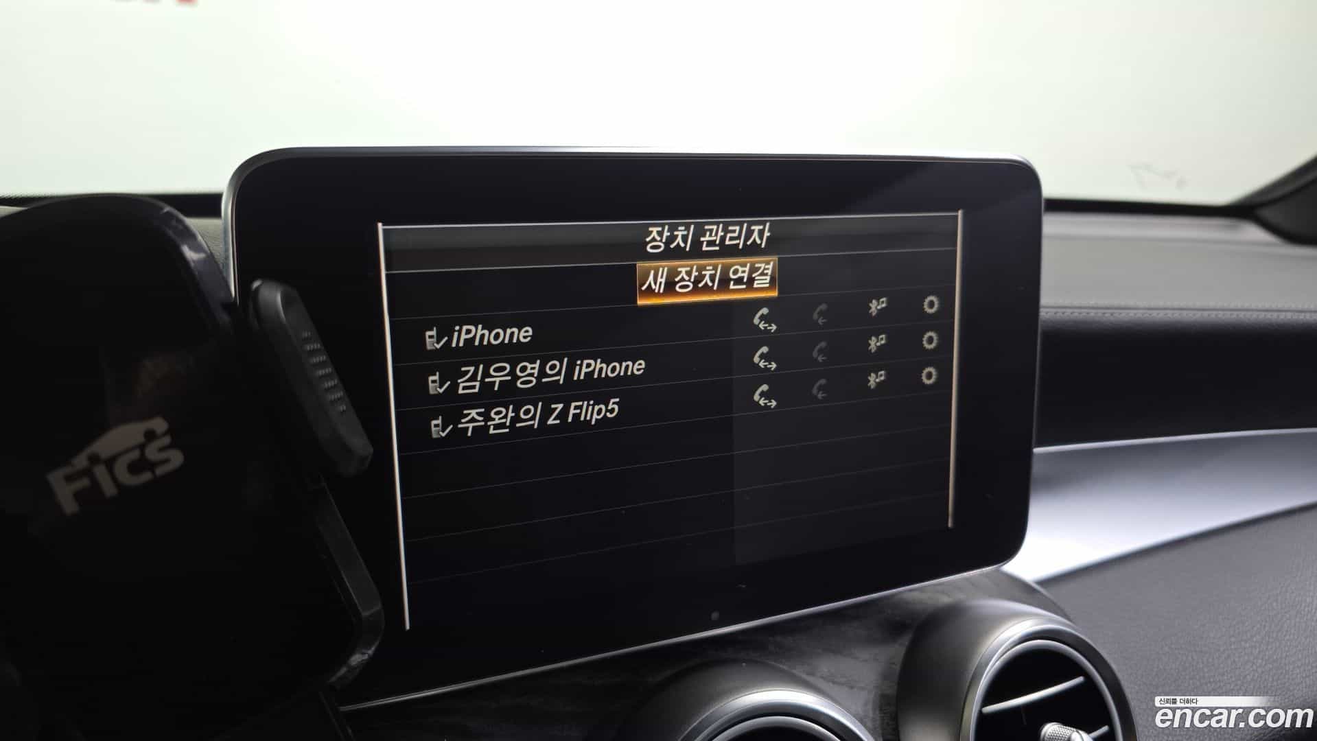 GLC-Class Mercedes-Benz 2018.1-OPTION-042