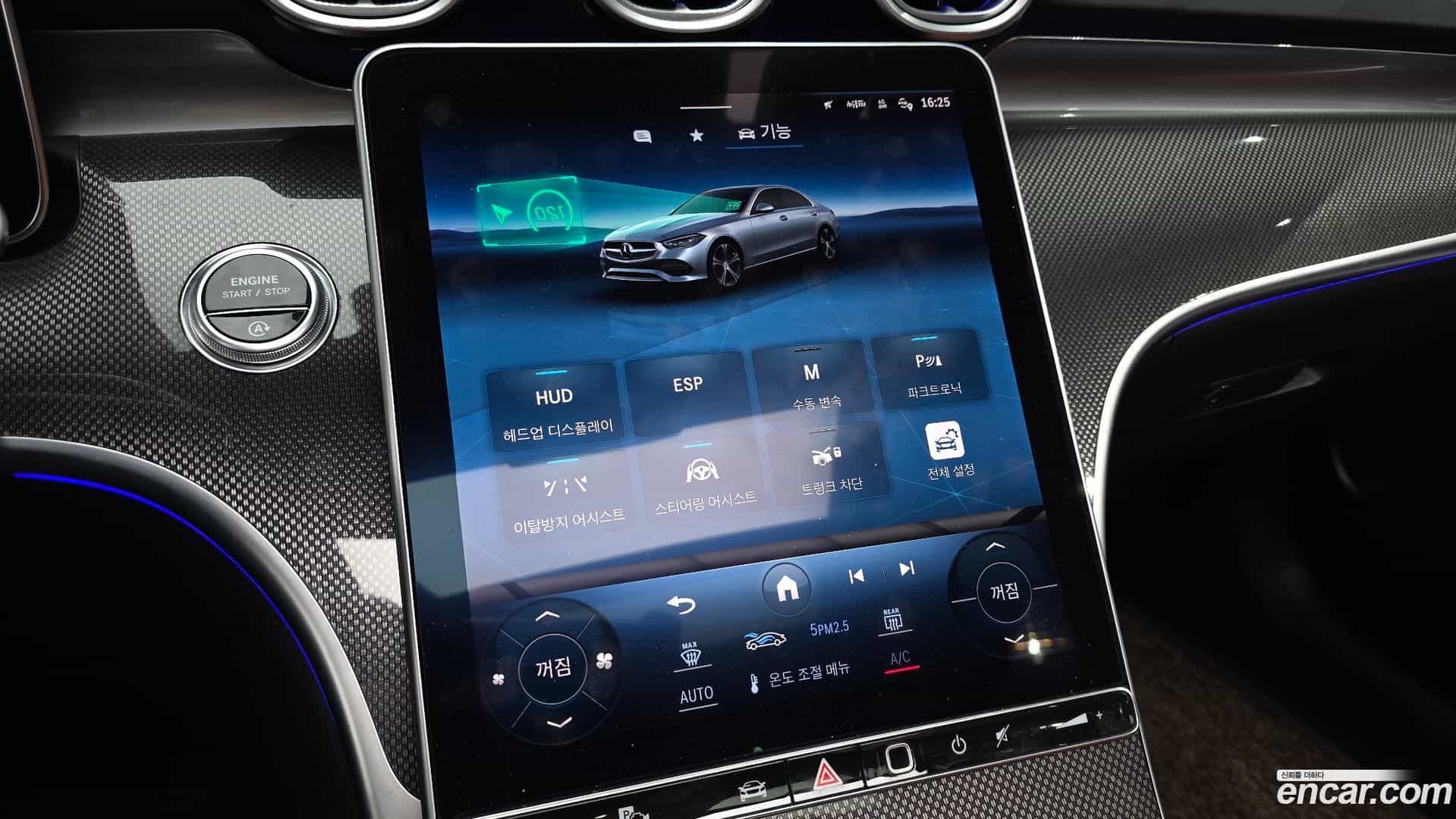 C-Class Mercedes-Benz 2022.3-OPTION-045