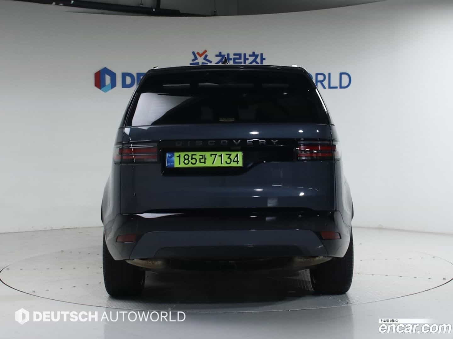 Discovery Land Rover 2025.3-OUTER-004