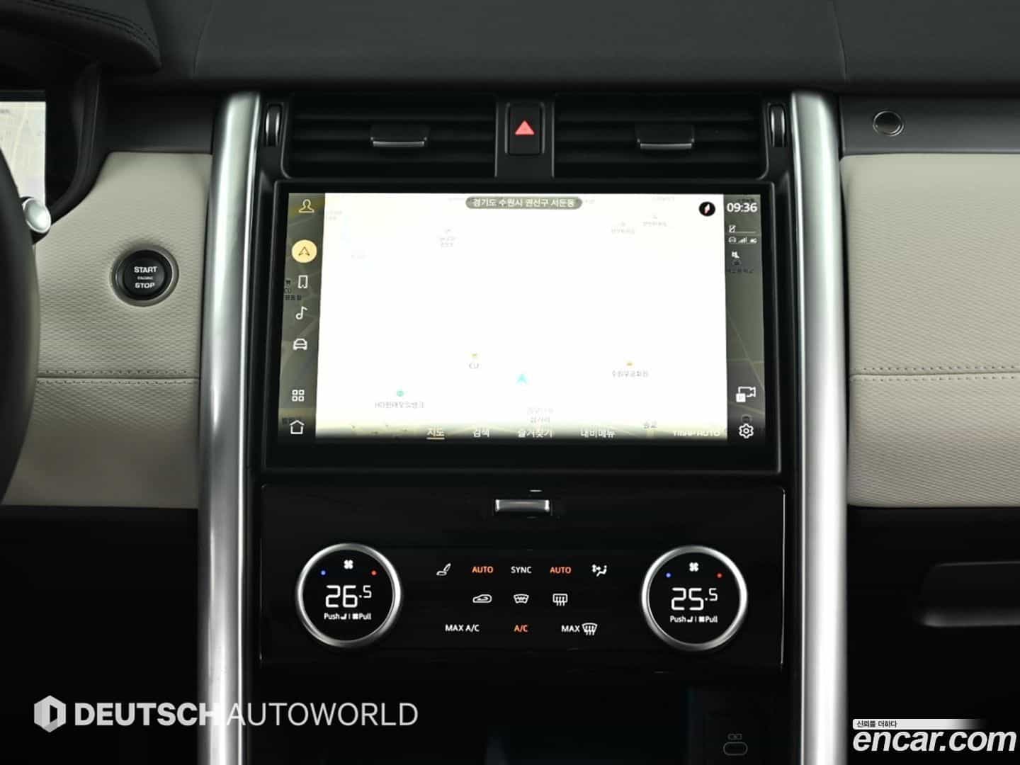 Discovery Land Rover 2025.3-OPTION-018