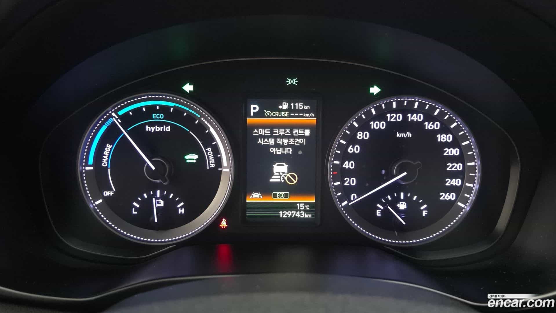 Grandeur Hyundai 2018.10-INNER-008