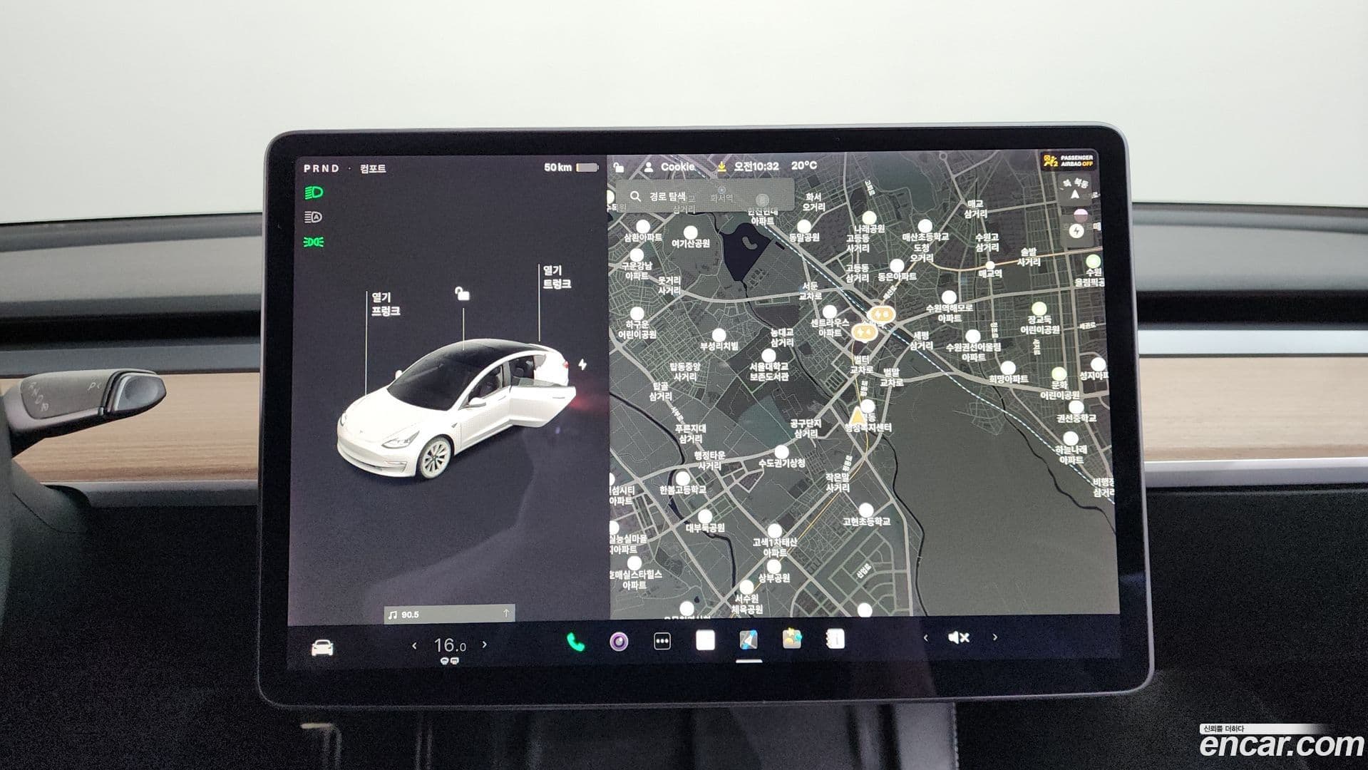 Main__Slider__Photo:Model 3 Tesla 2021.8-13