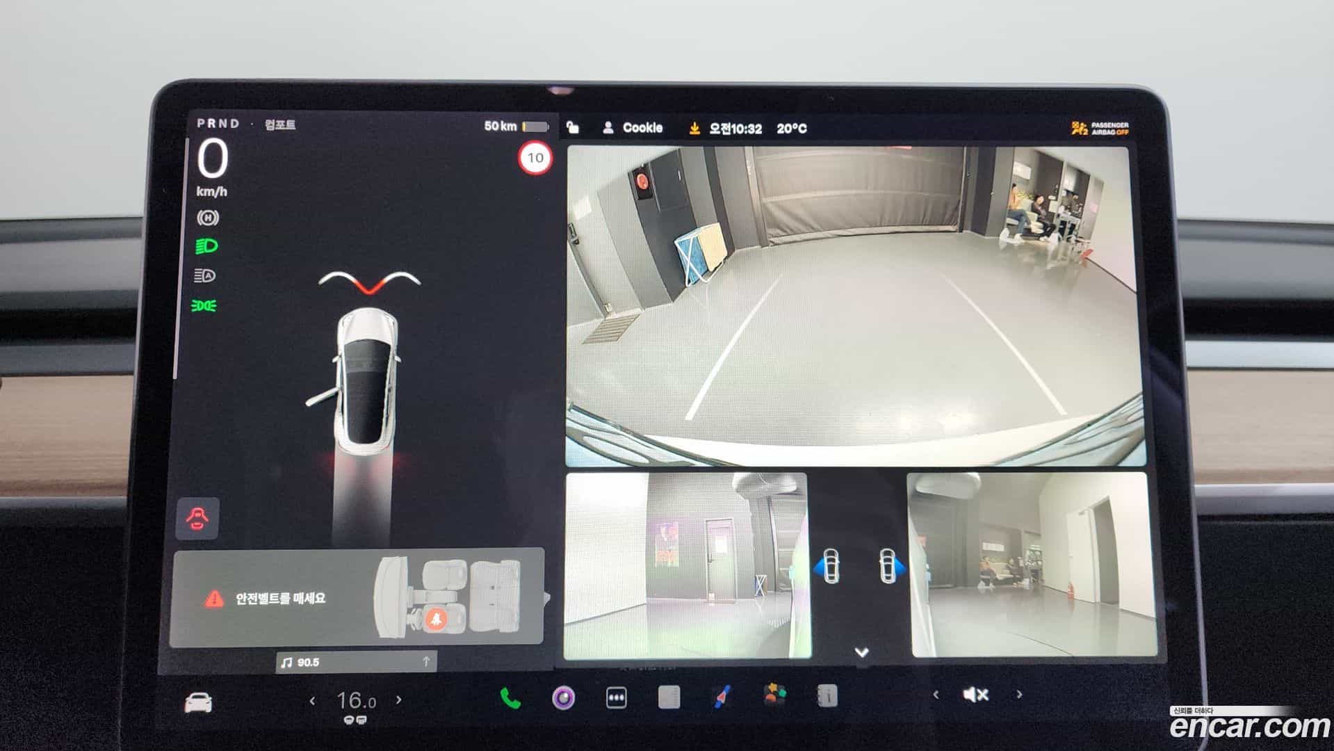 Model 3 Tesla 2021.8-OPTION-019