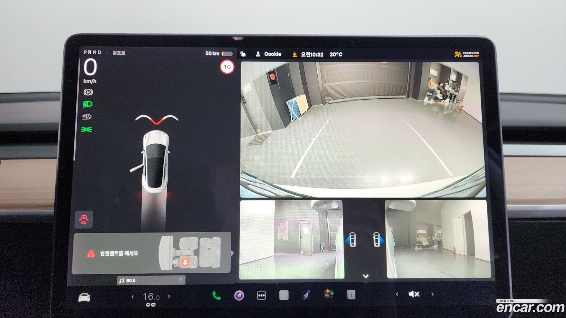 Main__Slider__Photo:Model 3 Tesla 2021.8-14