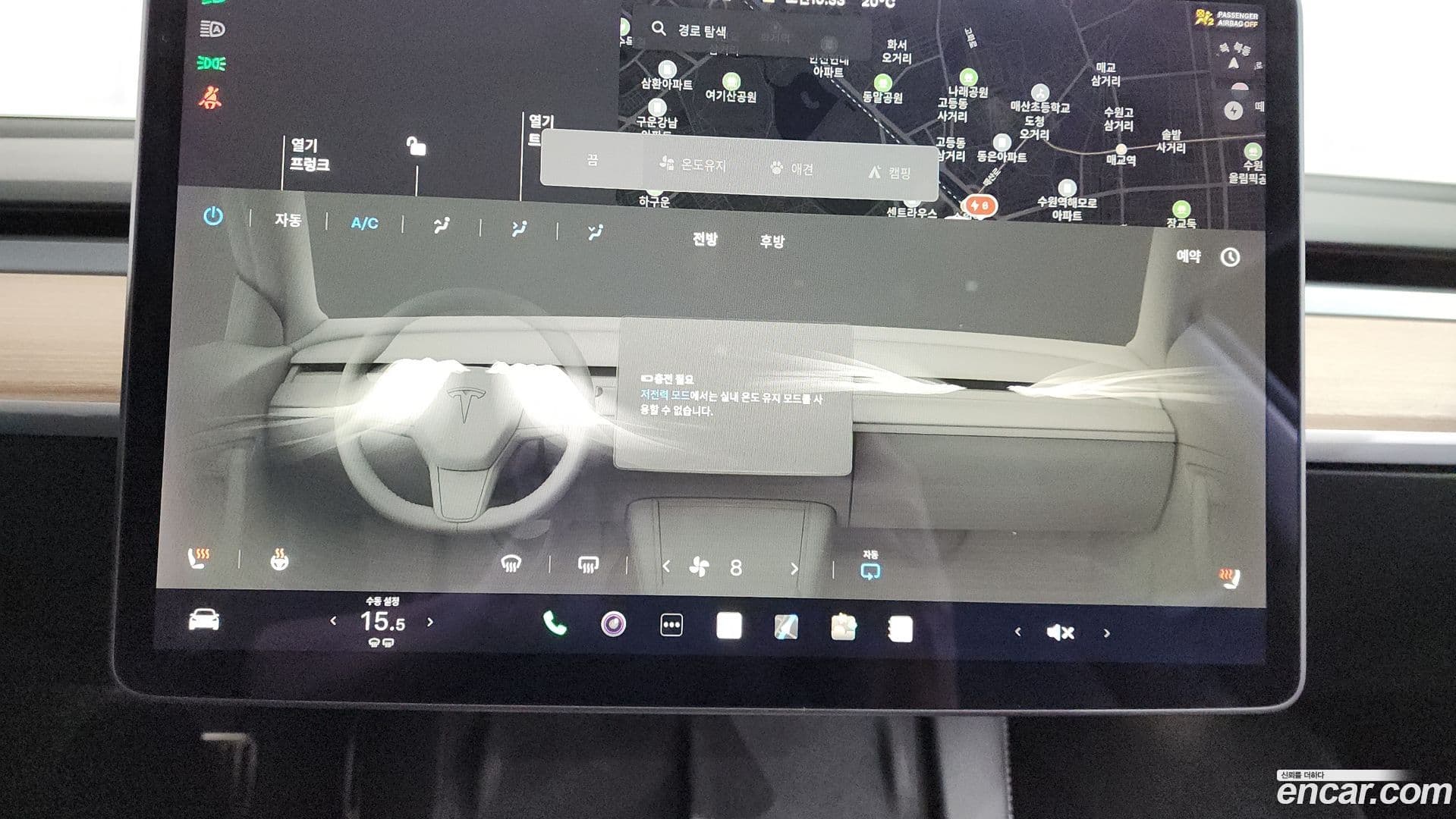 Main__Slider__Photo:Model 3 Tesla 2021.8-30