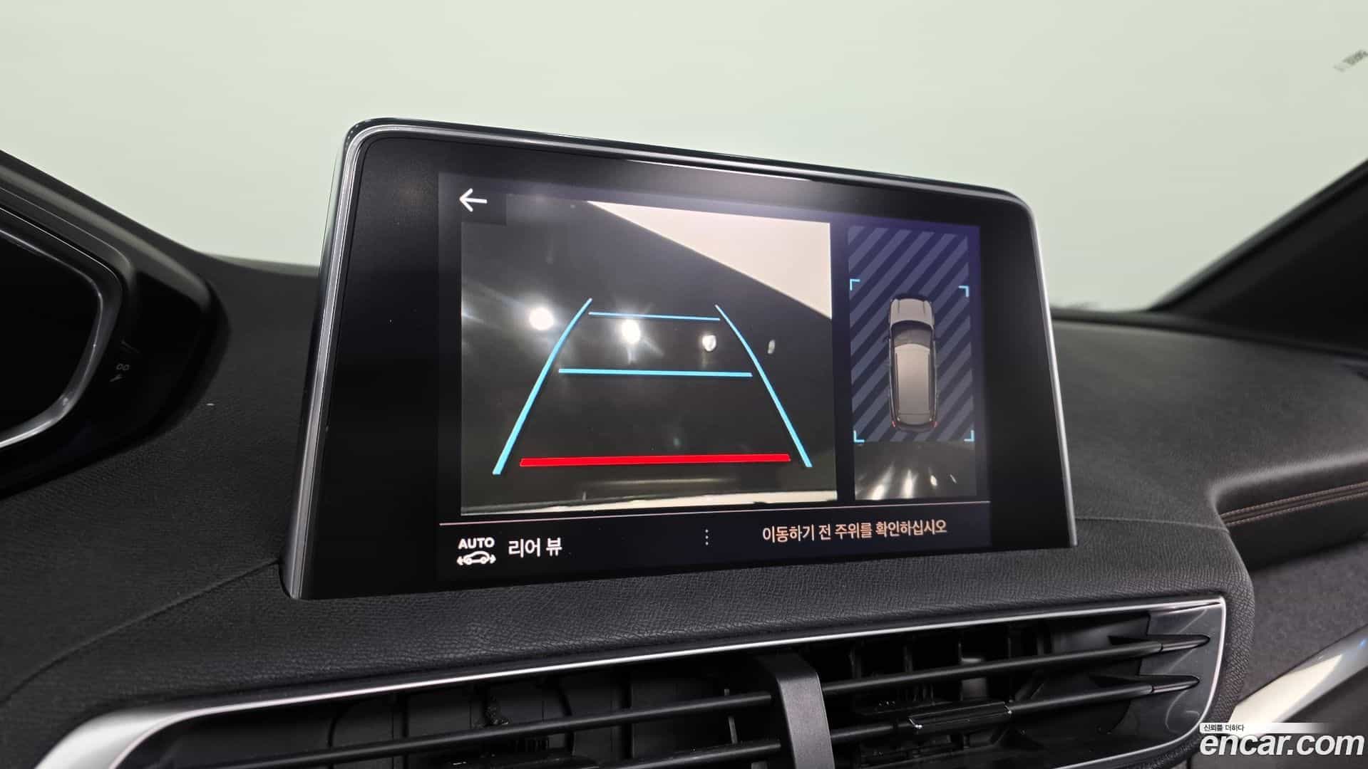 3008 Peugeot 2018.4-INNER-036