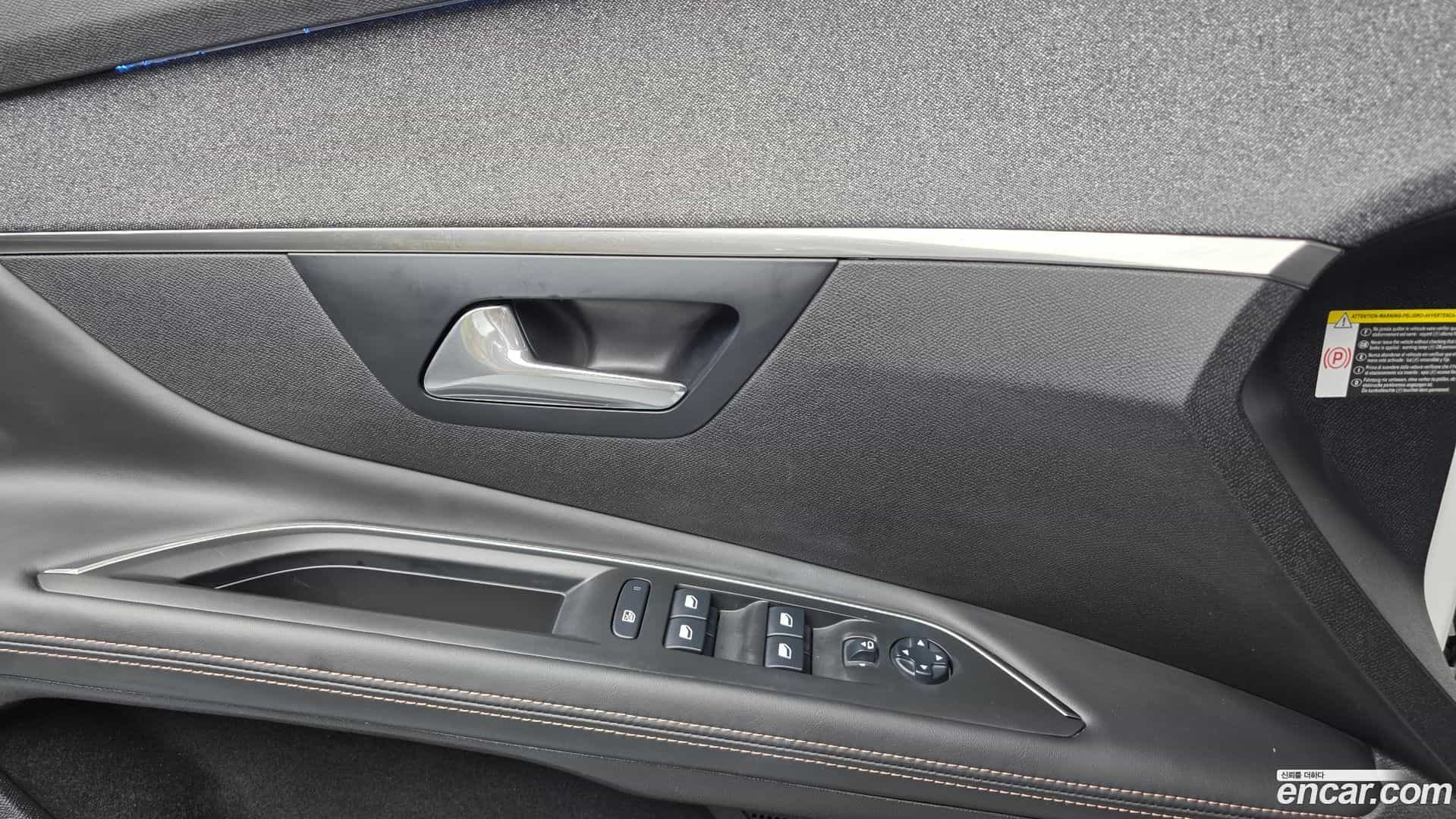 3008 Peugeot 2018.4-OPTION-040