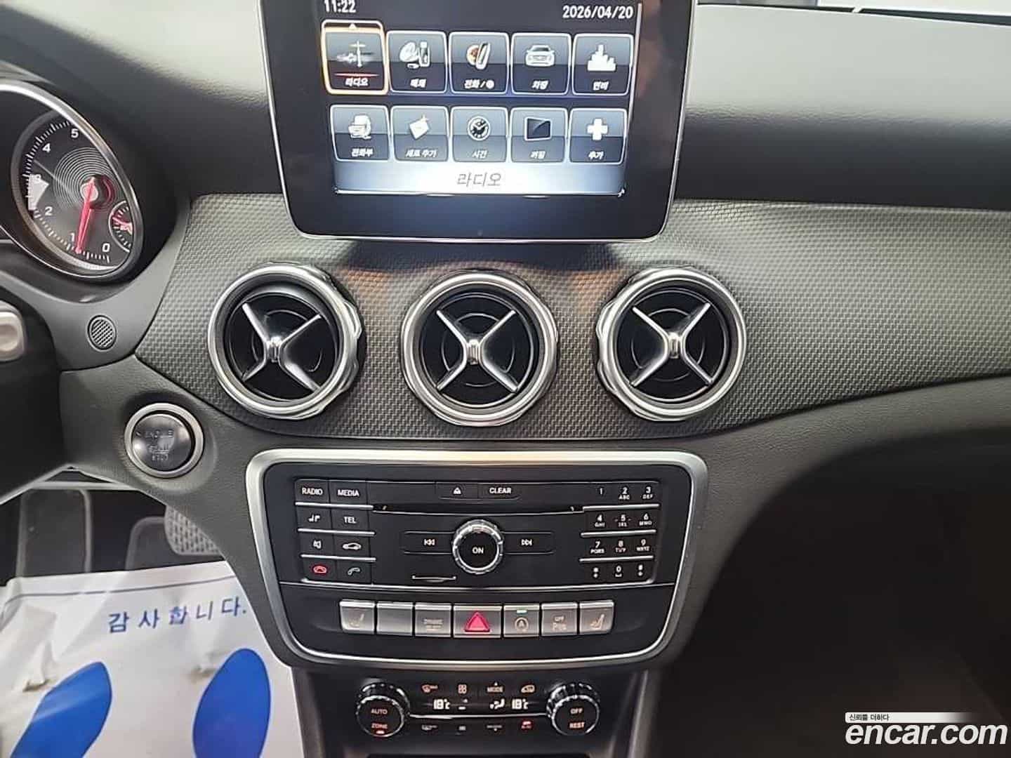 GLA-Class Mercedes-Benz 2019.0-INNER-010