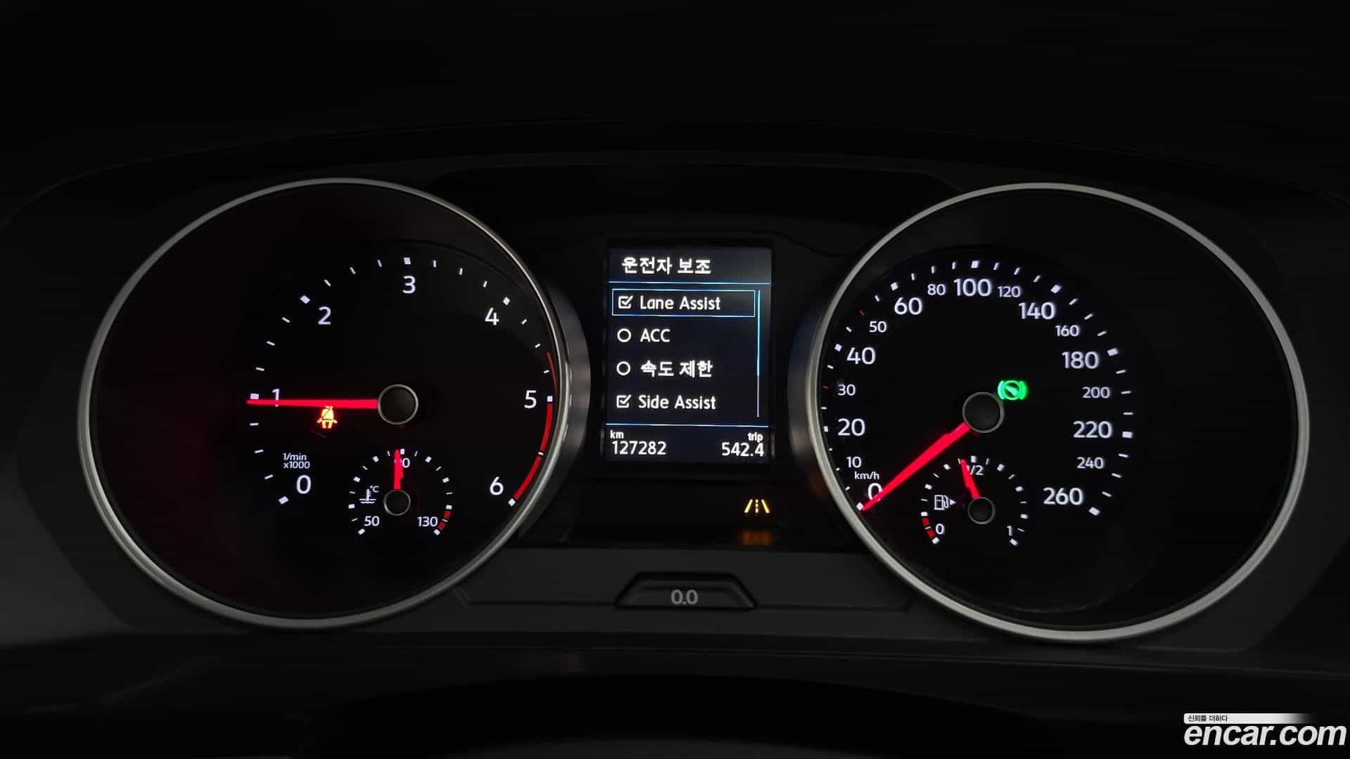 Tiguan Volkswagen 2020.11-INNER-008