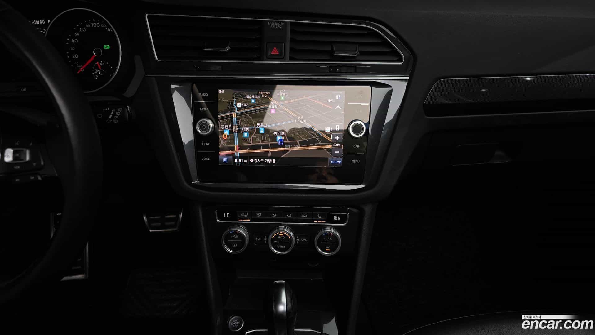 Tiguan Volkswagen 2020.11-OPTION-018