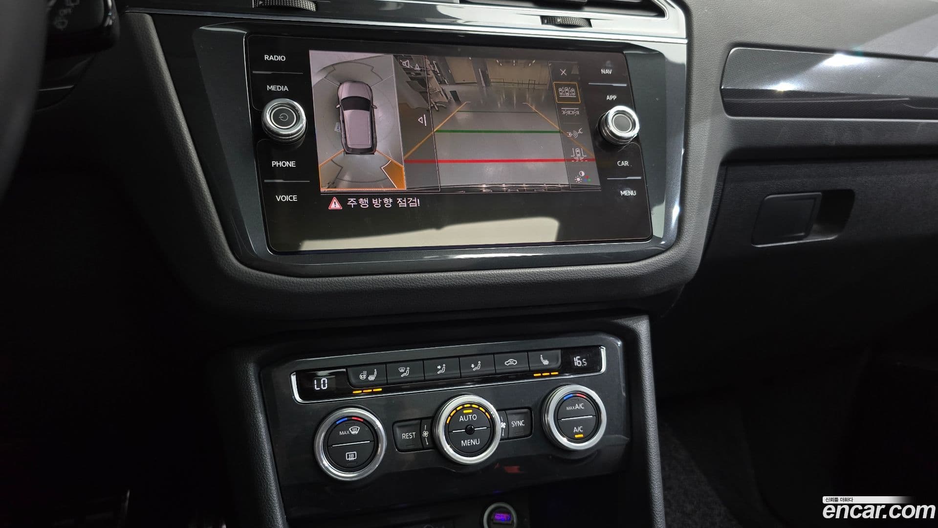 Main__Slider__Photo:Tiguan Volkswagen 2020.11-14