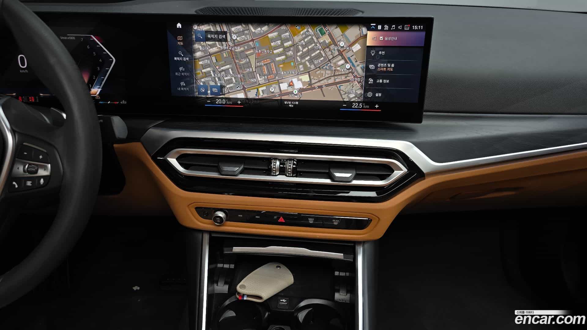 3-Series BMW 2023.6-OPTION-017