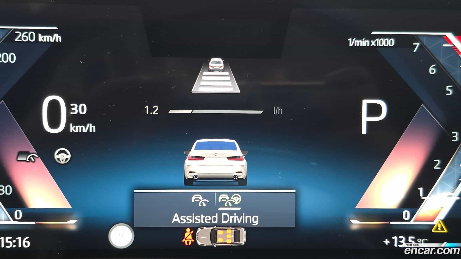 3-Series BMW 2023.6-OPTION-041