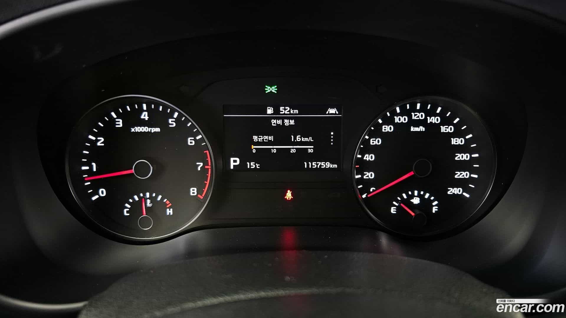 Sportage Kia 2021.1-INNER-008