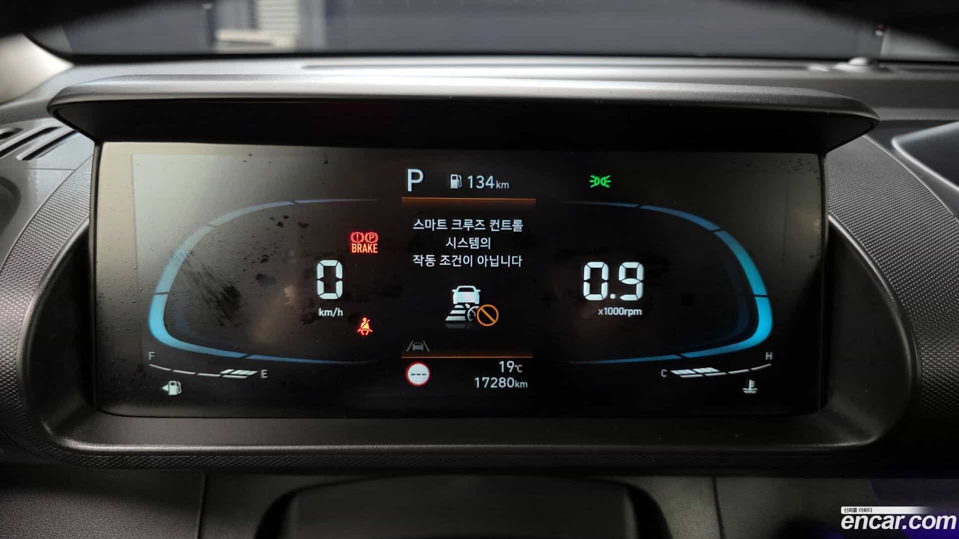 Casper Hyundai 2024.3-INNER-008