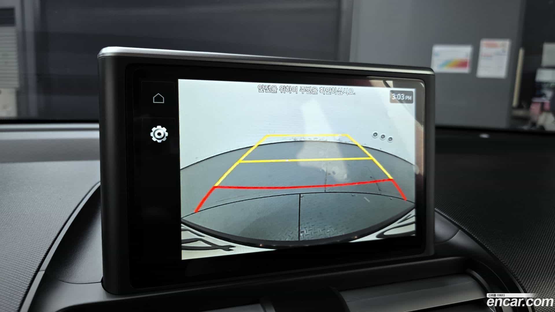 Casper Hyundai 2024.3-OPTION-021