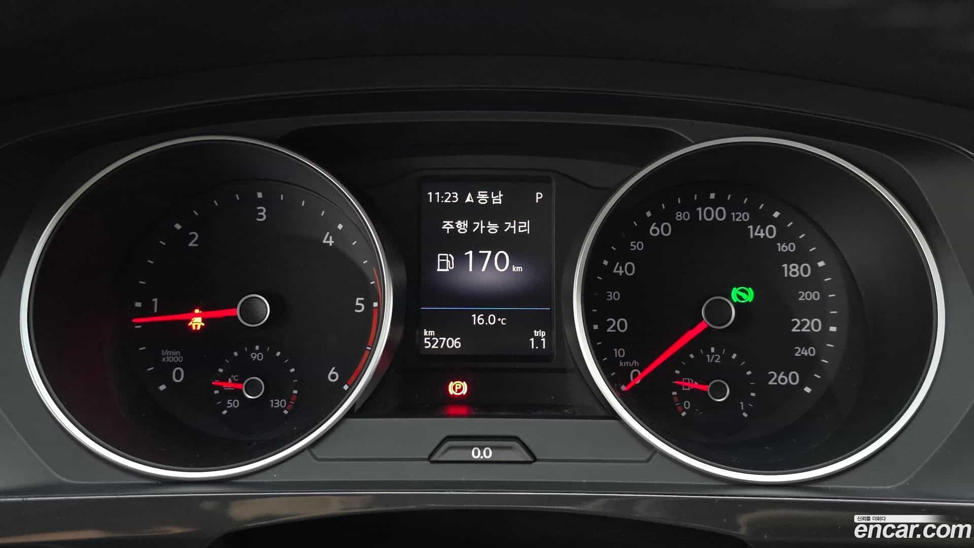 Tiguan Volkswagen 2020.10-INNER-008