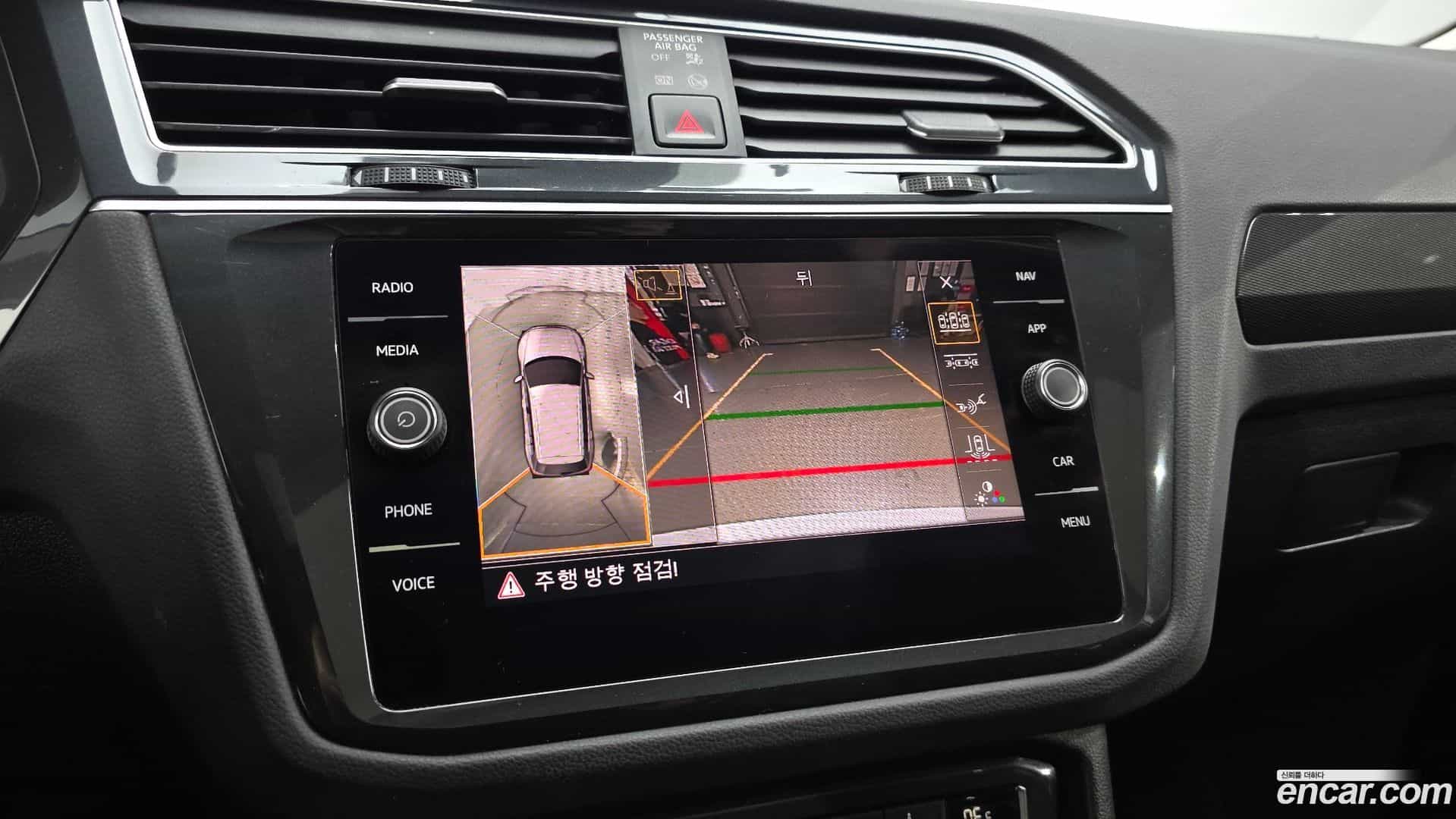 Tiguan Volkswagen 2020.10-OPTION-019