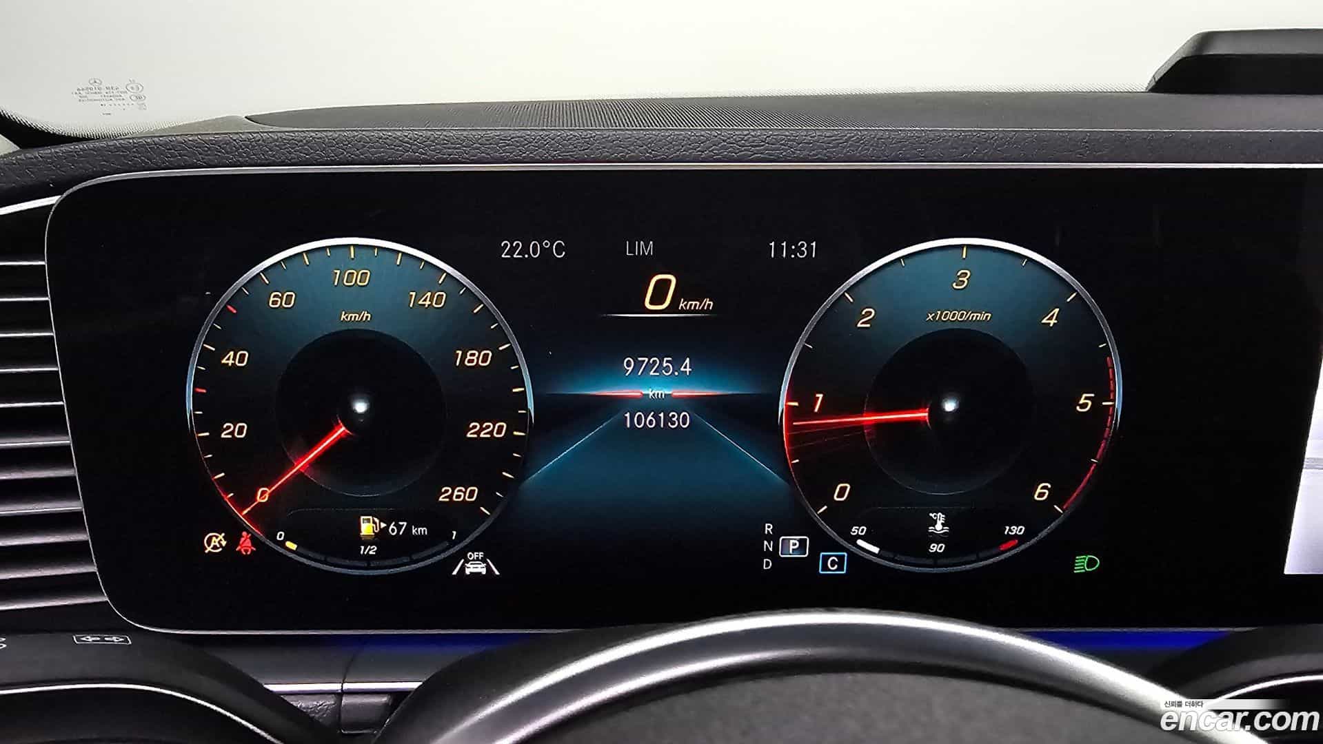 GLE-Class Mercedes-Benz 2019.8-INNER-008