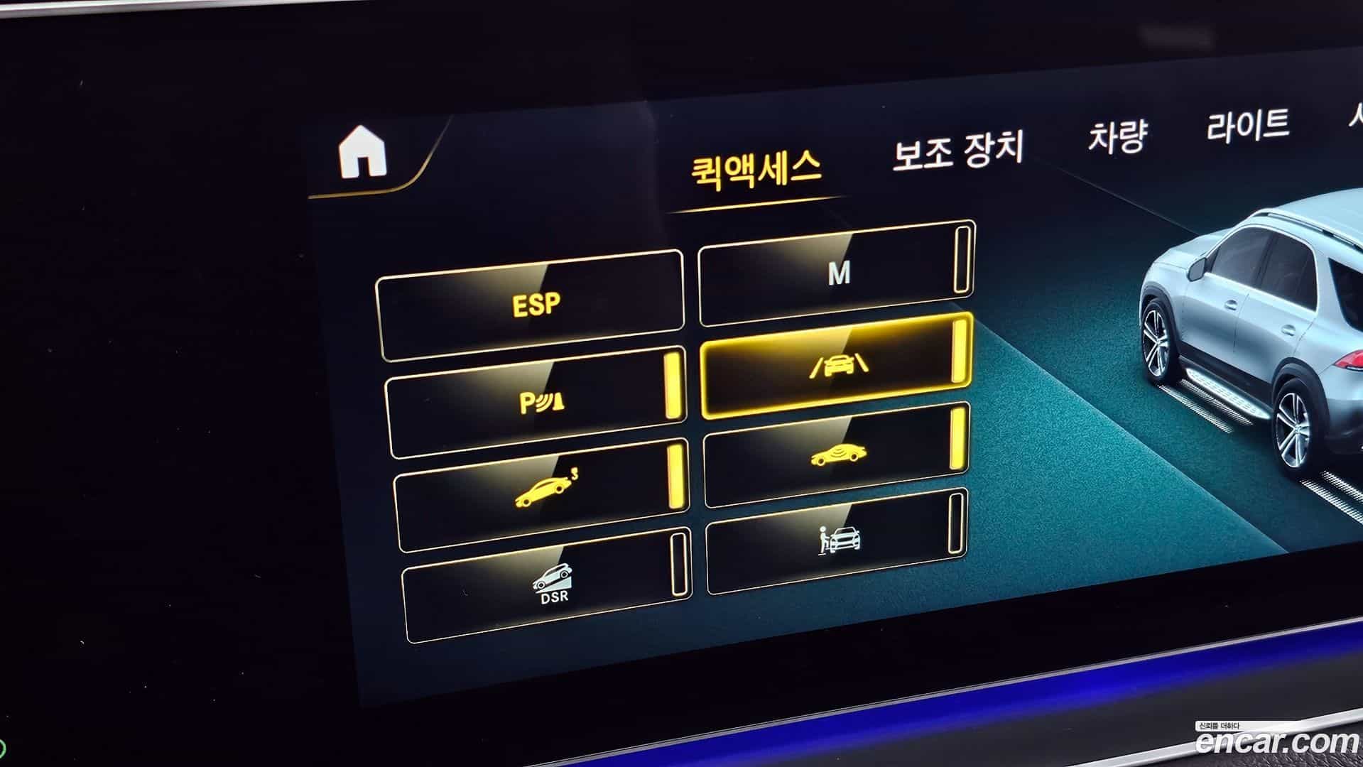 GLE-Class Mercedes-Benz 2019.8-OPTION-021