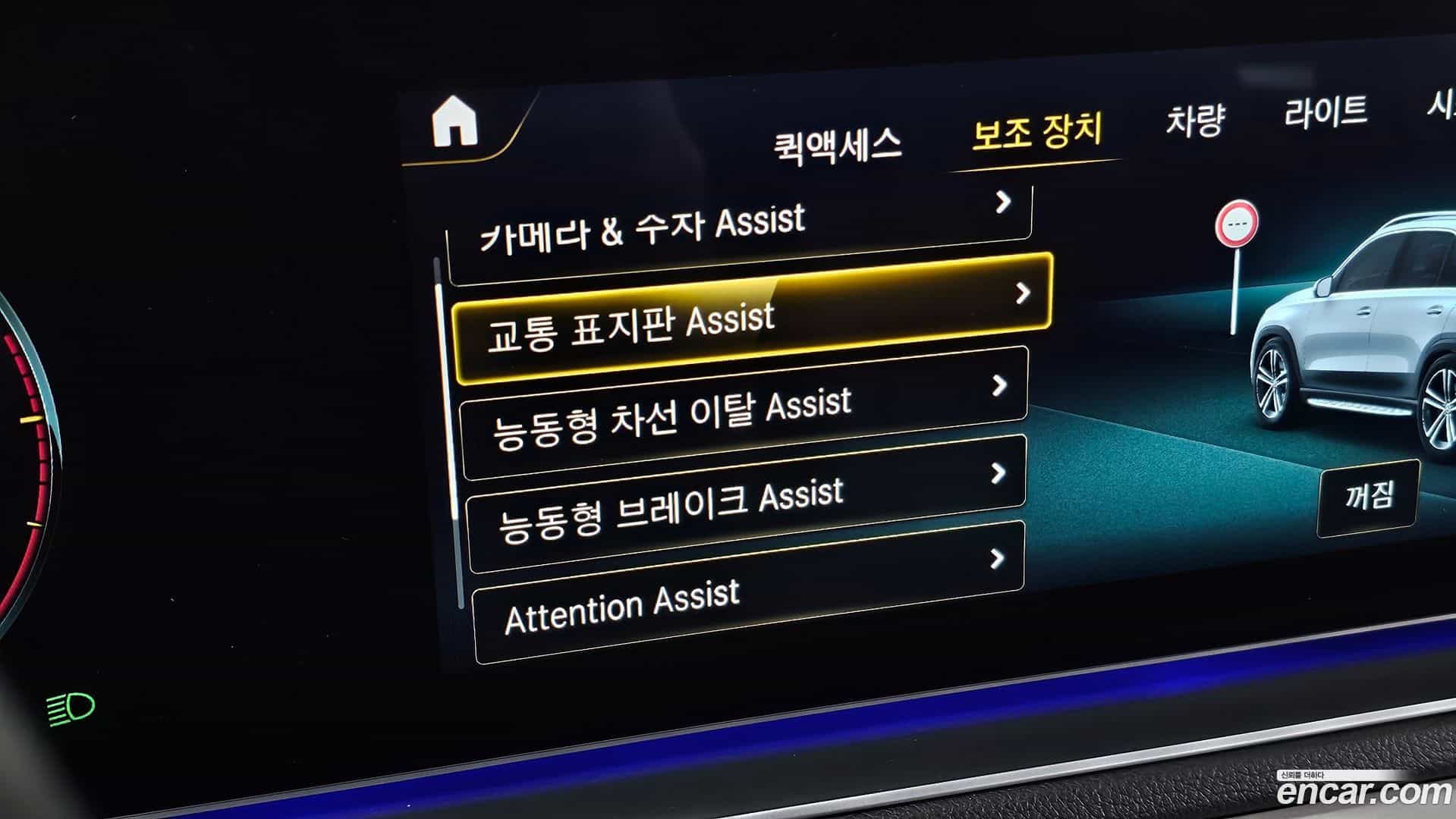 GLE-Class Mercedes-Benz 2019.8-OPTION-022
