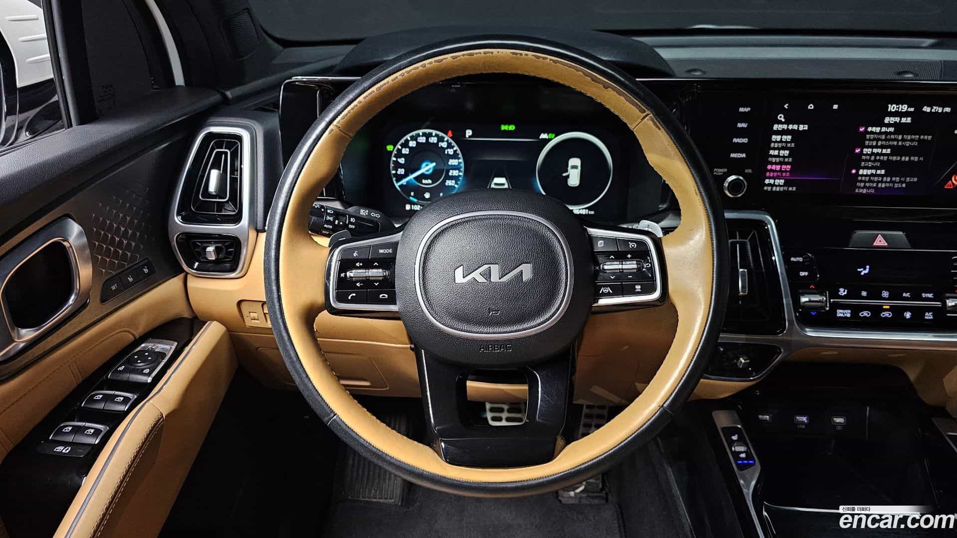 Sorento Kia 2022.4-OPTION-017