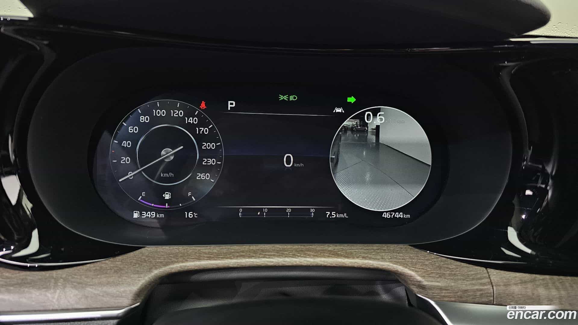 K5 Kia 2021.5-INNER-008