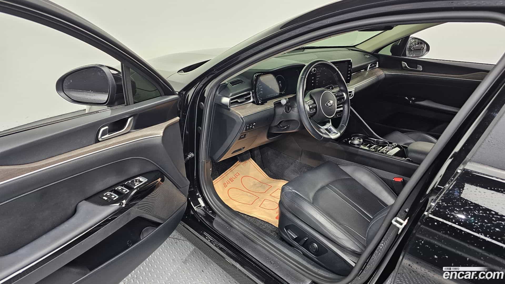K5 Kia 2021.5-INNER-010