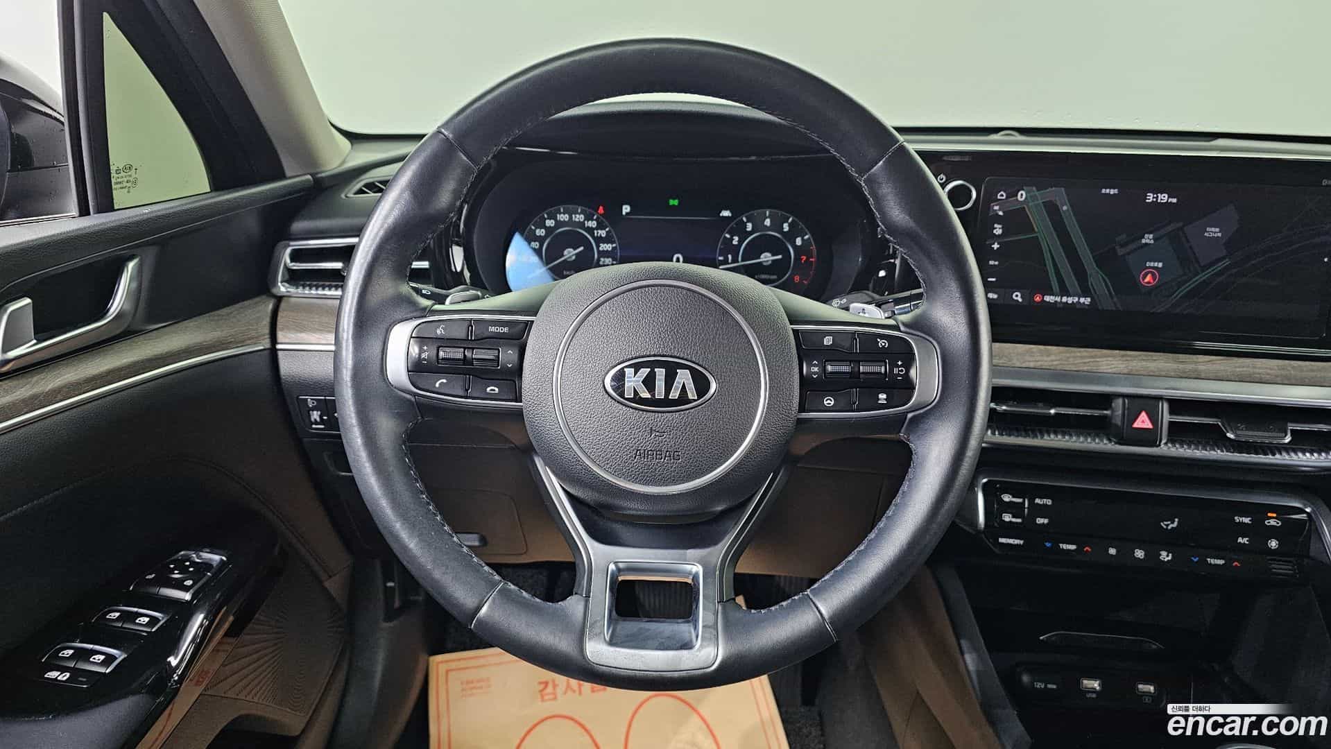 K5 Kia 2021.5-OPTION-018