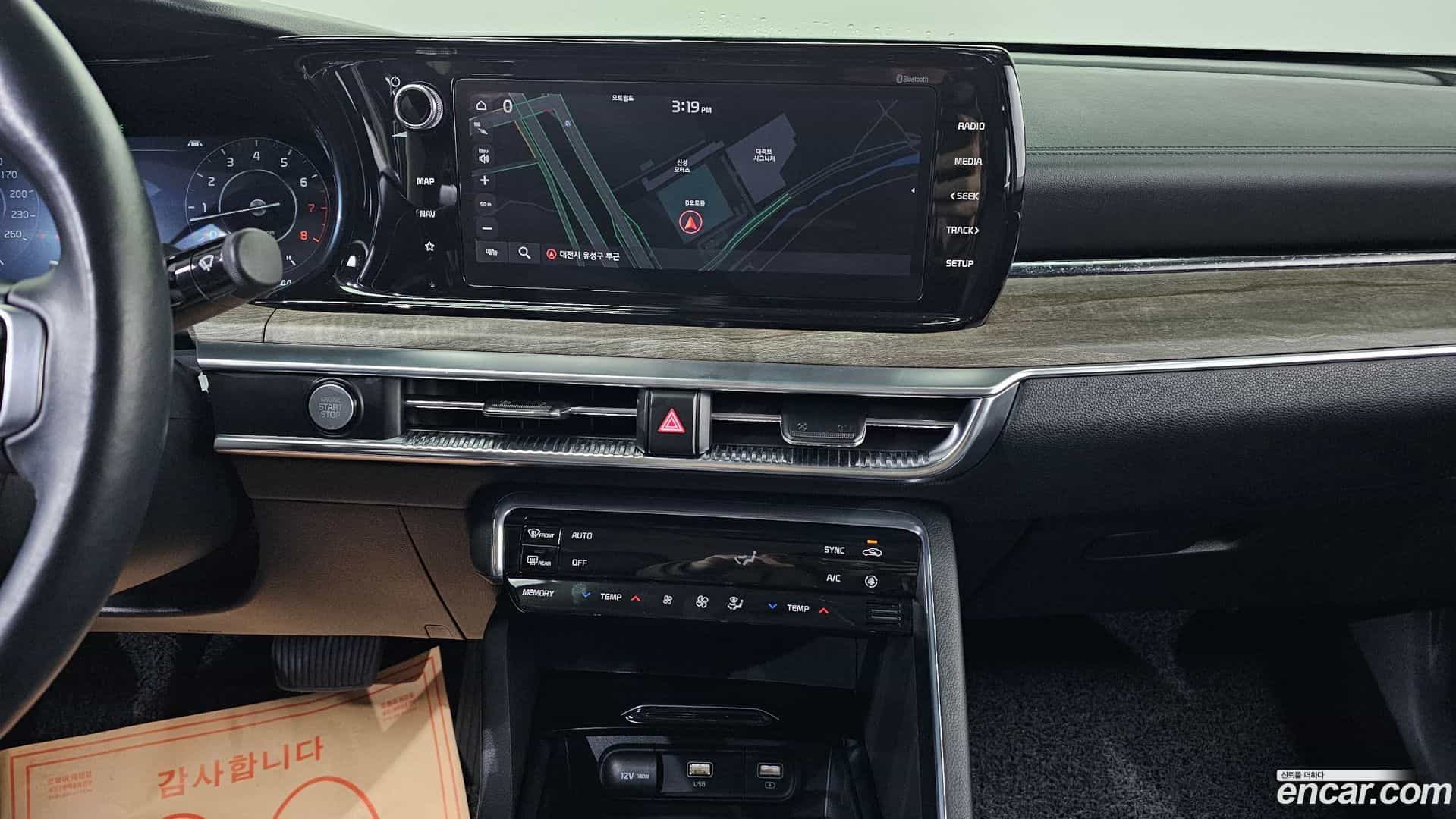 K5 Kia 2021.5-OPTION-020