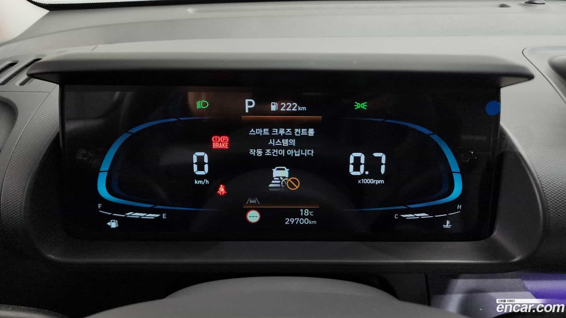 Casper Hyundai 2023.7-INNER-008