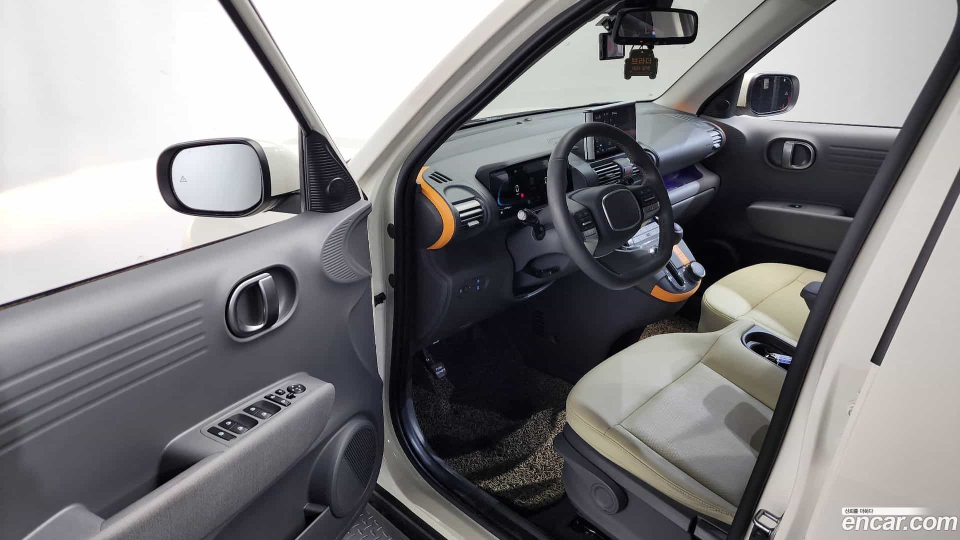 Casper Hyundai 2023.7-INNER-010
