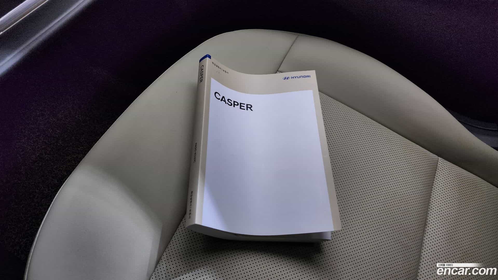 Casper Hyundai 2023.7-OPTION-046