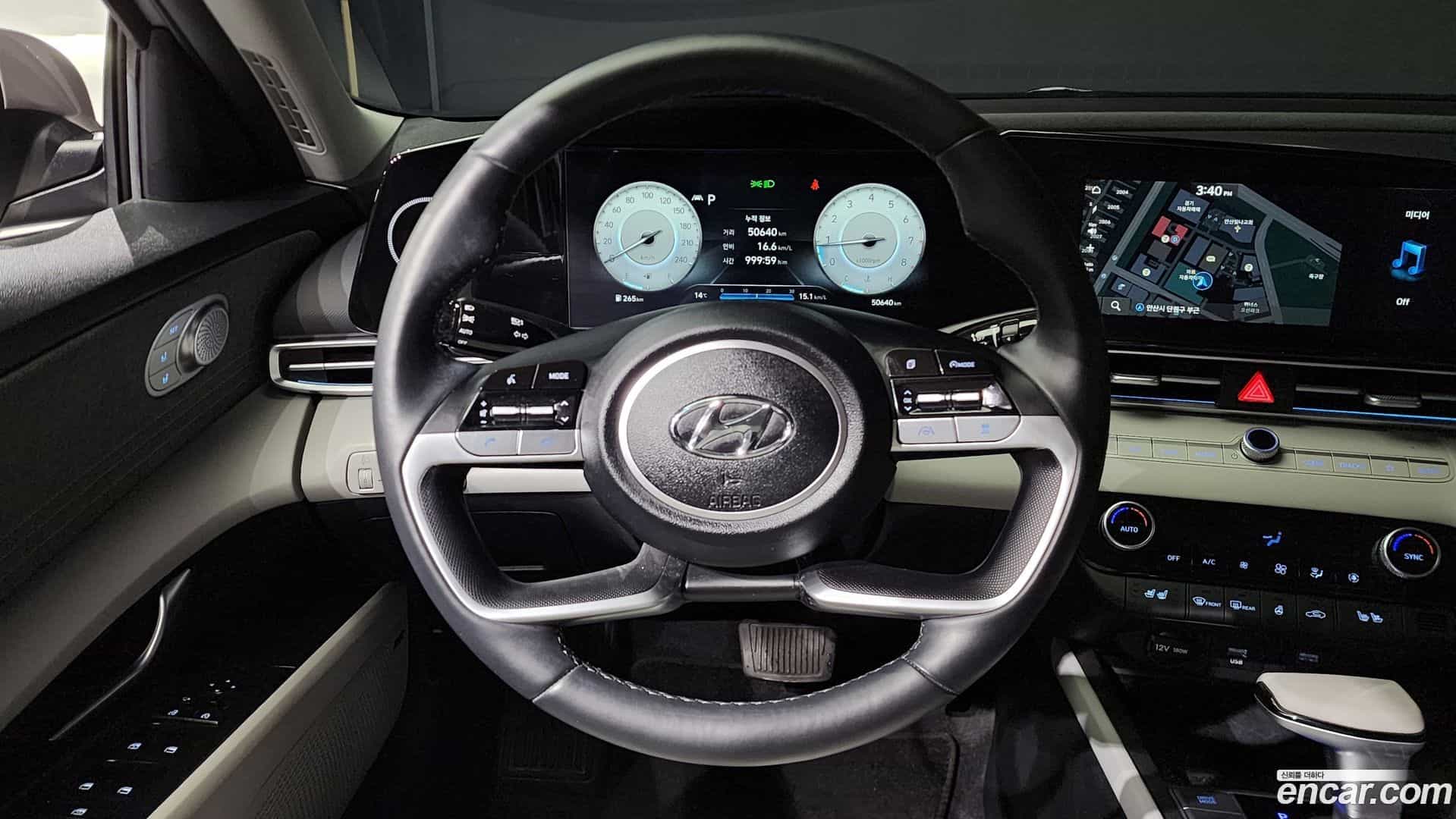 AVANTE Hyundai 2023.2-OPTION-017