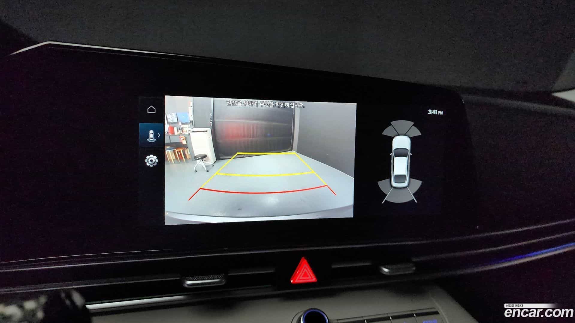AVANTE Hyundai 2023.2-OPTION-019