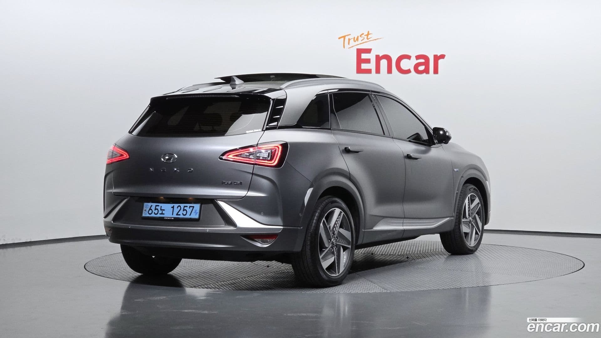 Main__Slider__Photo:Nexo Hyundai 2019.11-1