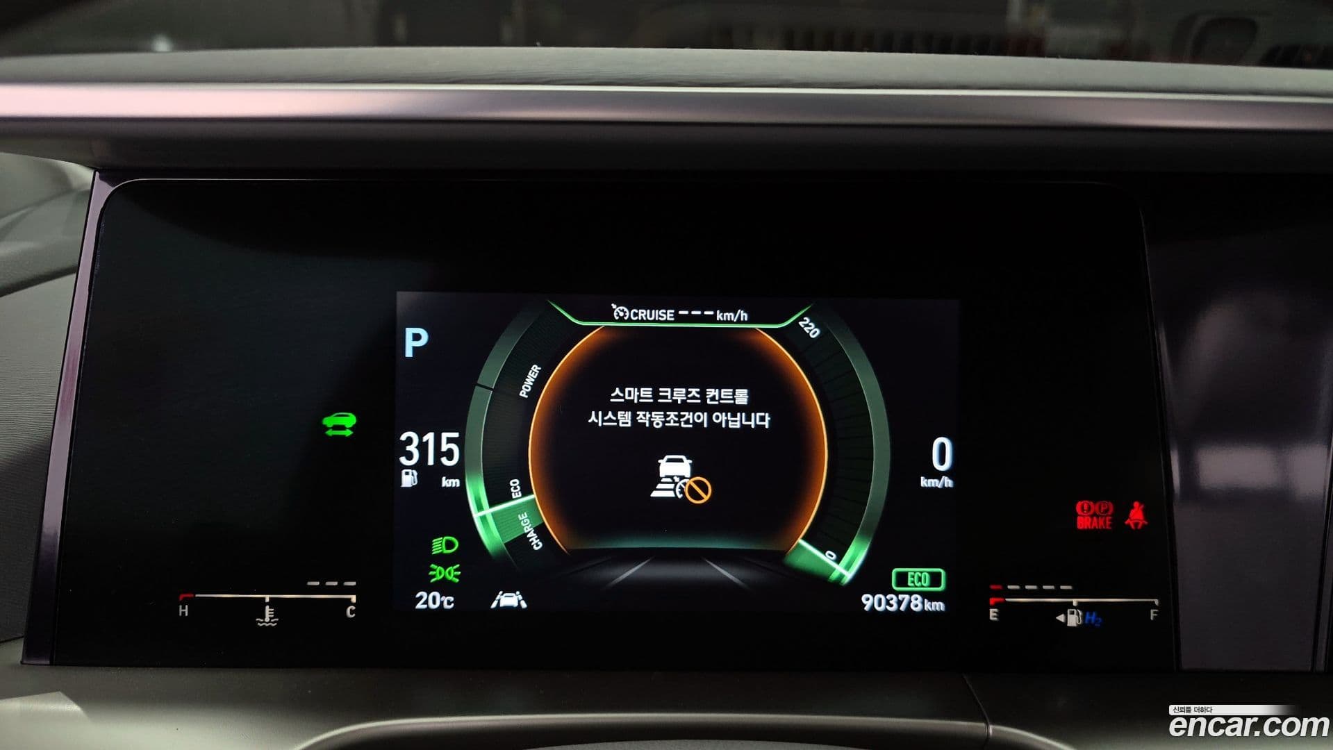 Main__Slider__Photo:Nexo Hyundai 2019.11-7