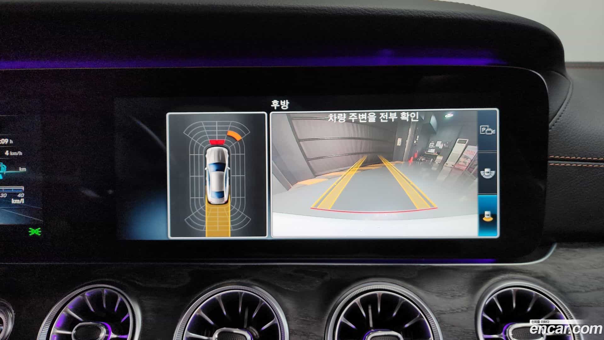 E-Class Mercedes-Benz 2019.2-OPTION-018