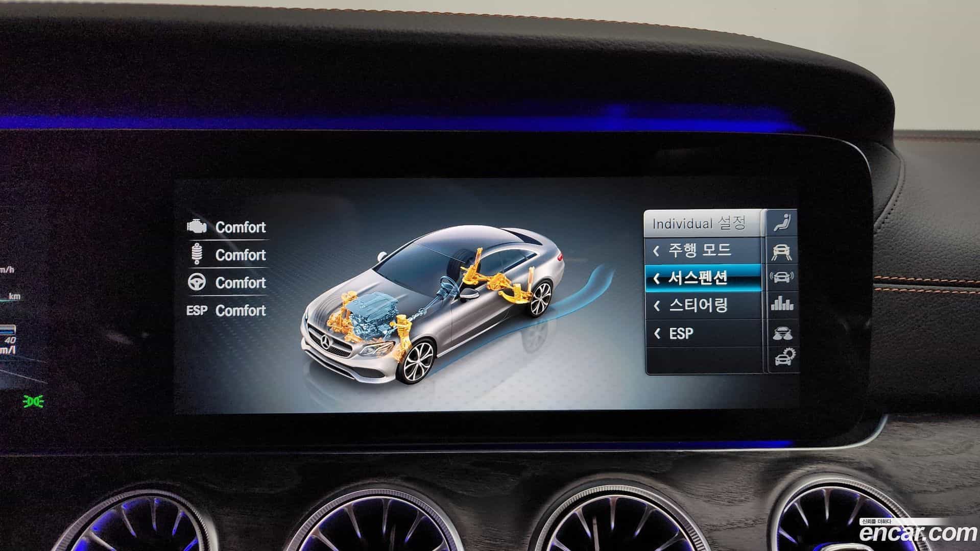 E-Class Mercedes-Benz 2019.2-OPTION-019