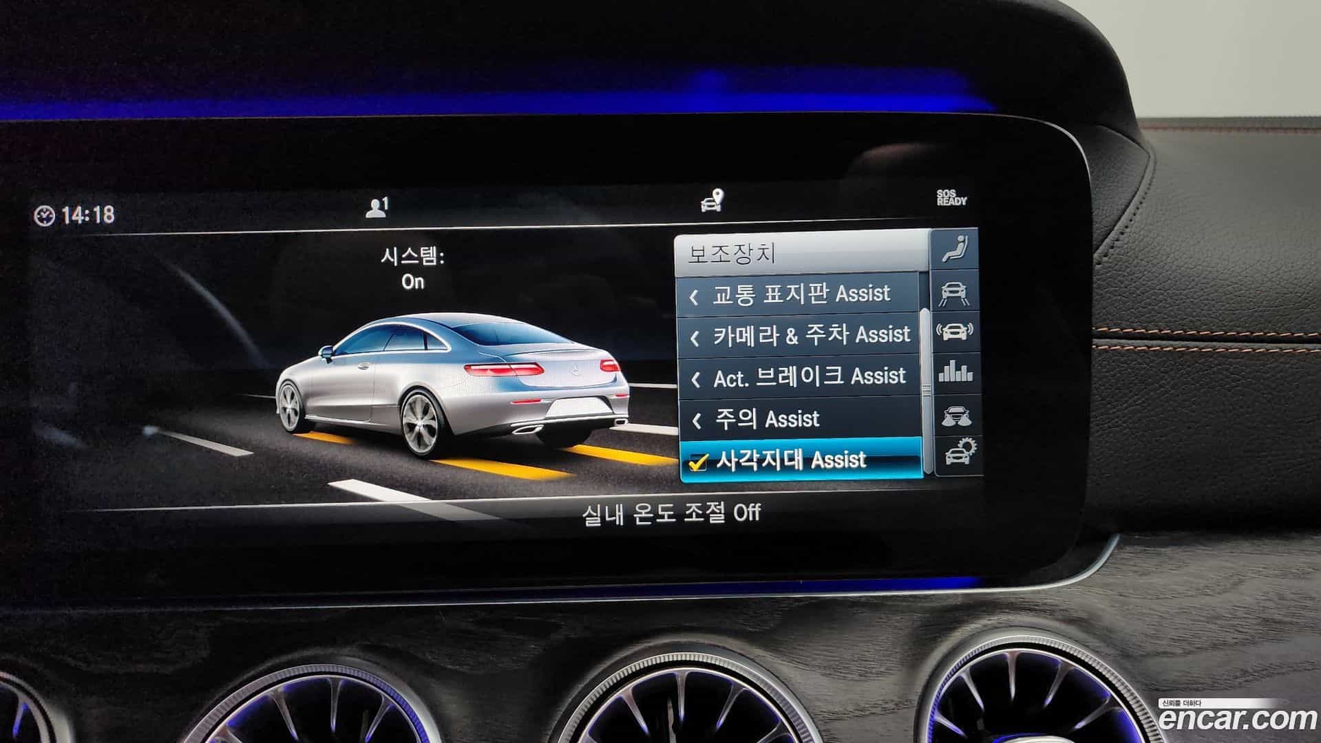 E-Class Mercedes-Benz 2019.2-OPTION-021