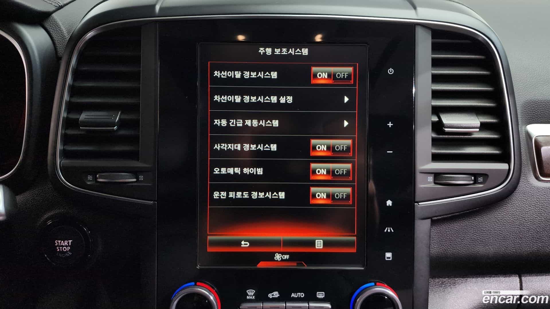 QM6 Renault Korea 2019.6-OPTION-019