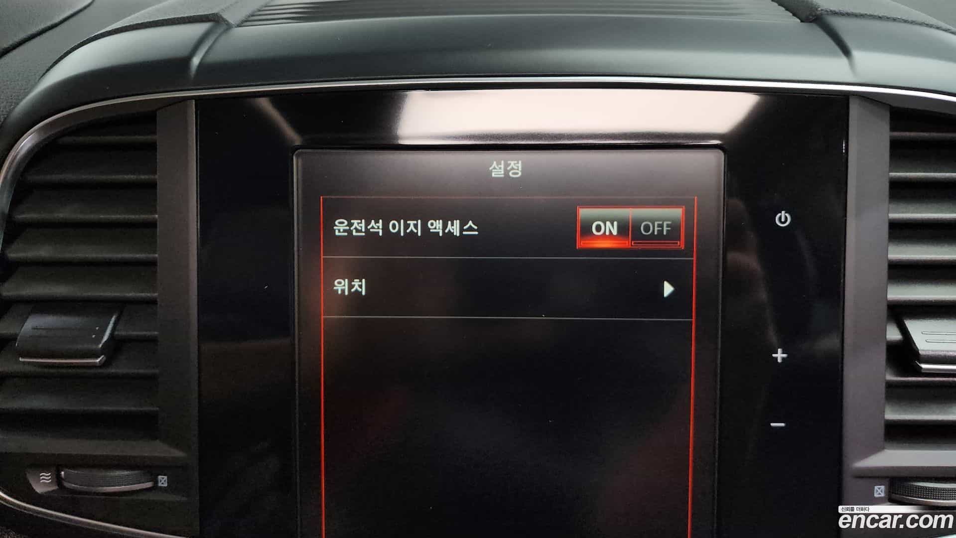 QM6 Renault Korea 2019.6-OPTION-046