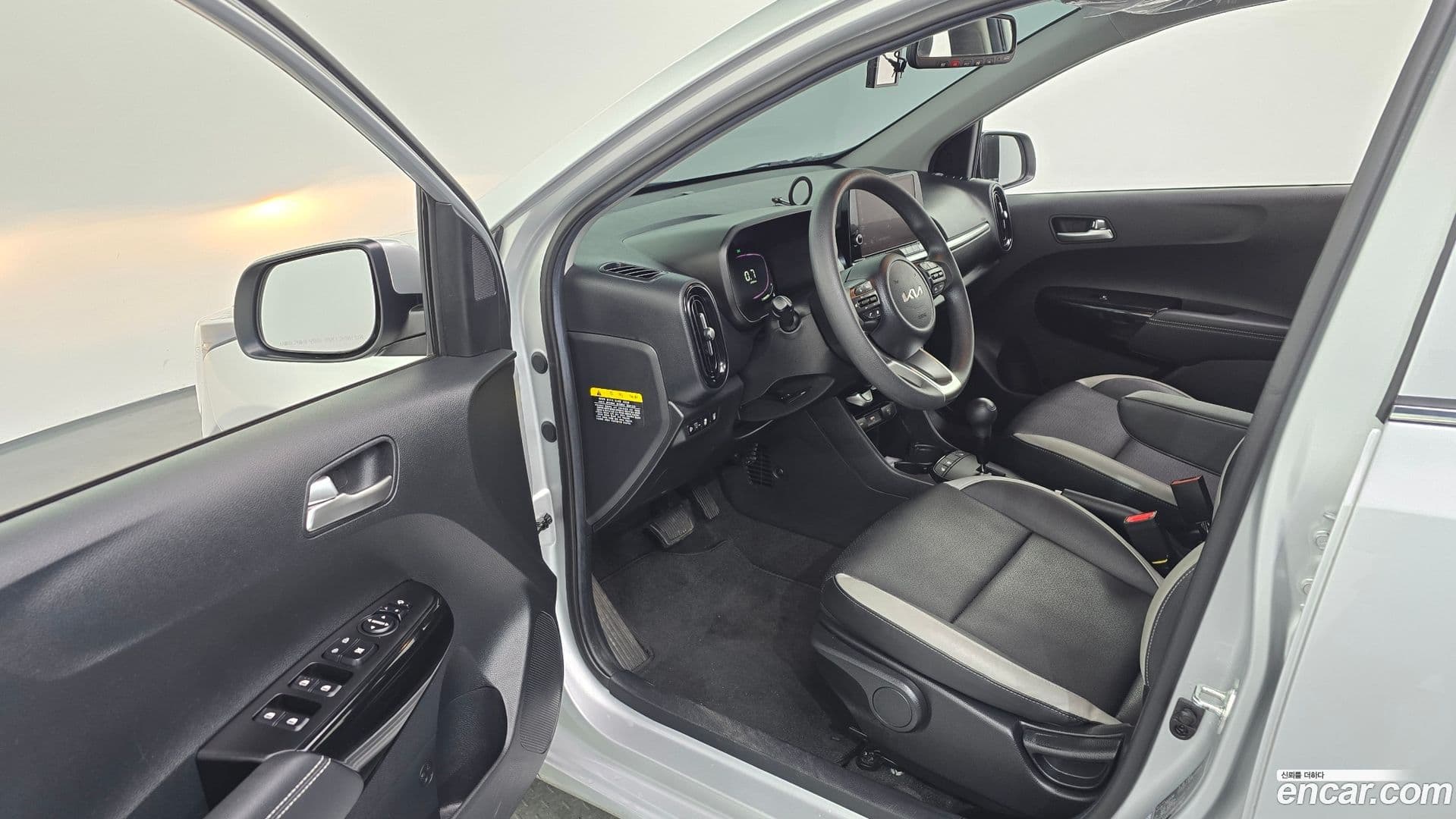 Main__Slider__Photo:morning Kia 2023.8-9