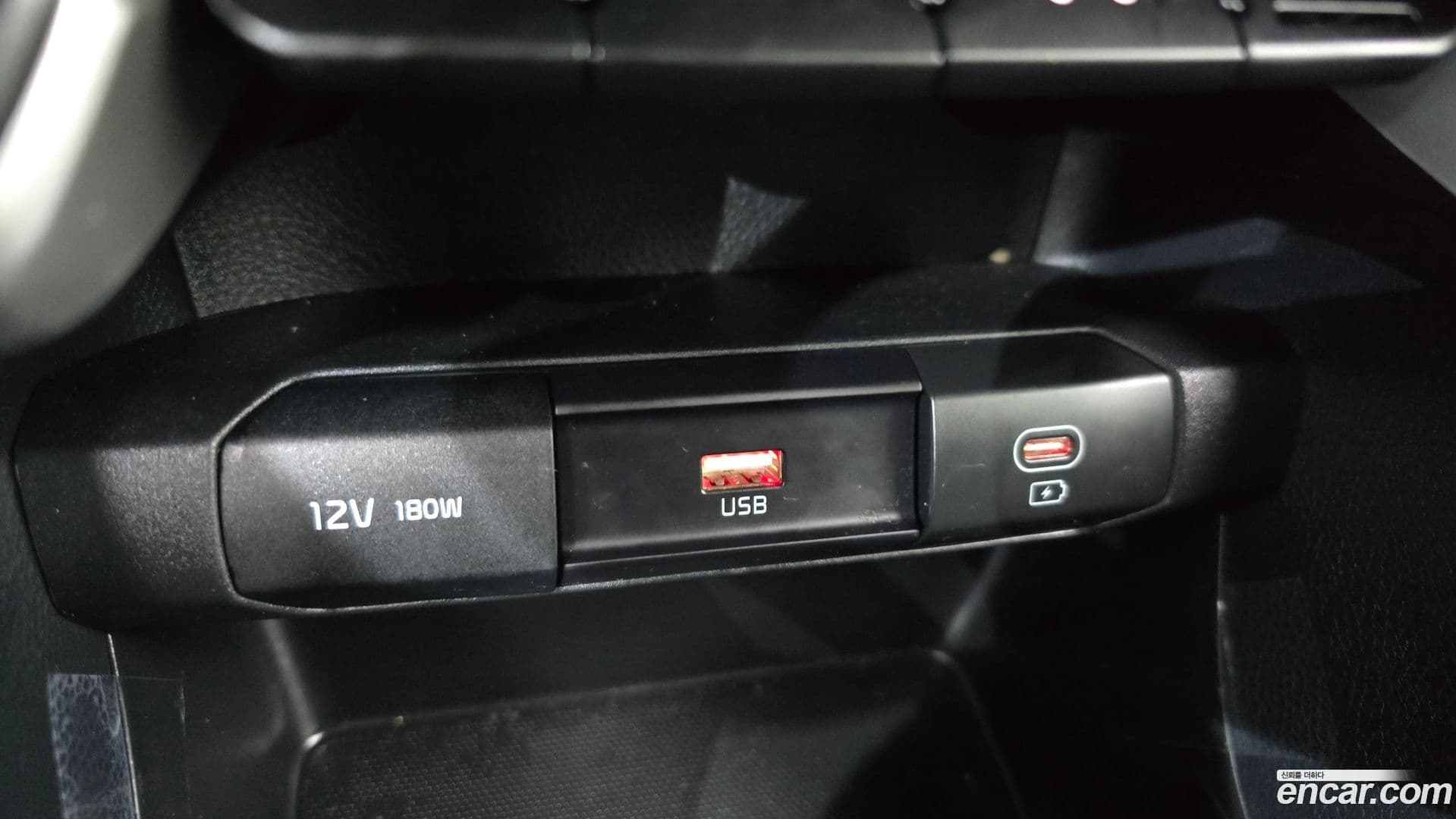 Main__Slider__Photo:morning Kia 2023.8-25