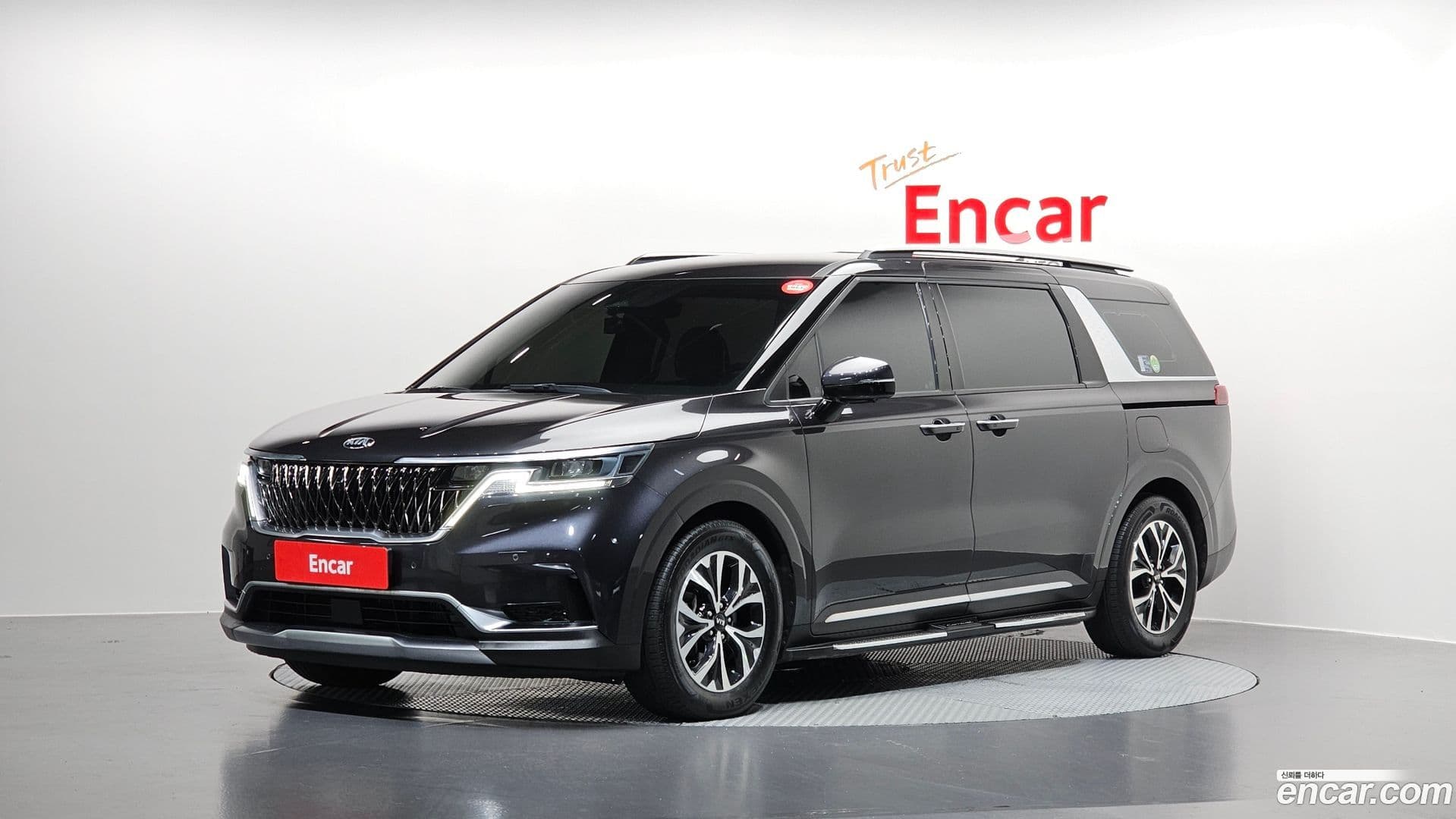 Main__Slider__Photo:Canival Kia 2020.11-0