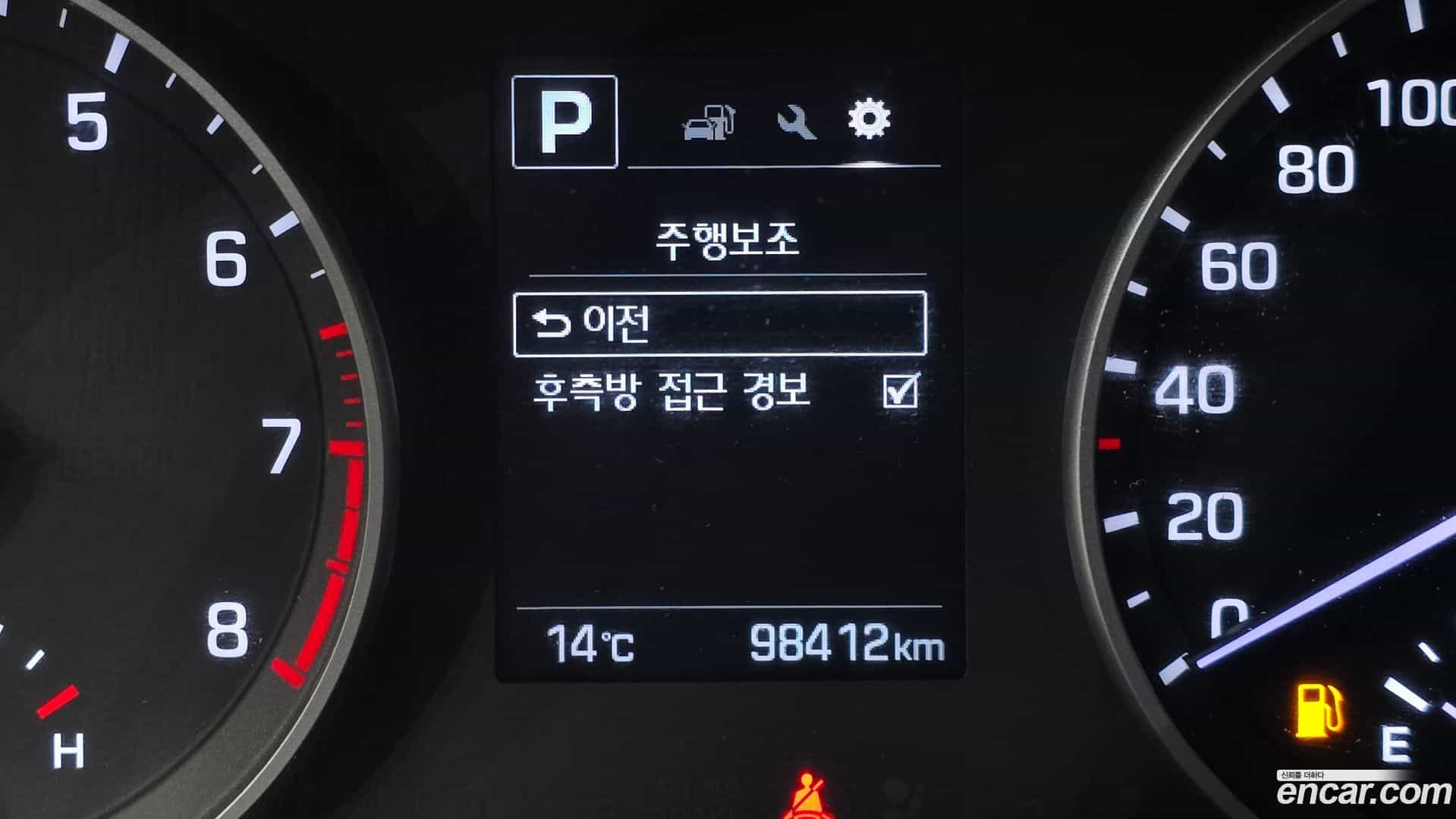 AVANTE Hyundai 2018.5-OPTION-019