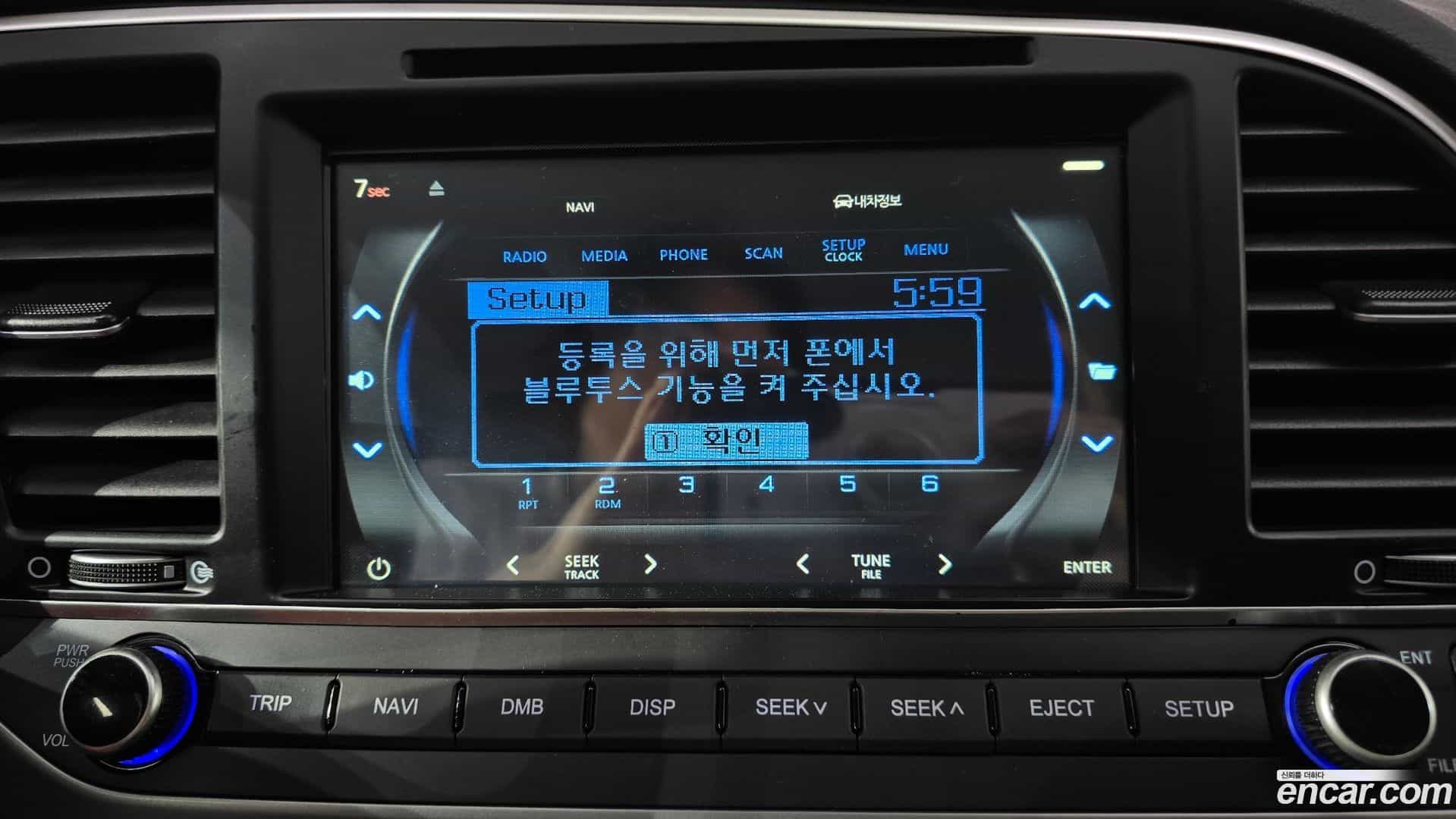 AVANTE Hyundai 2018.5-OPTION-020