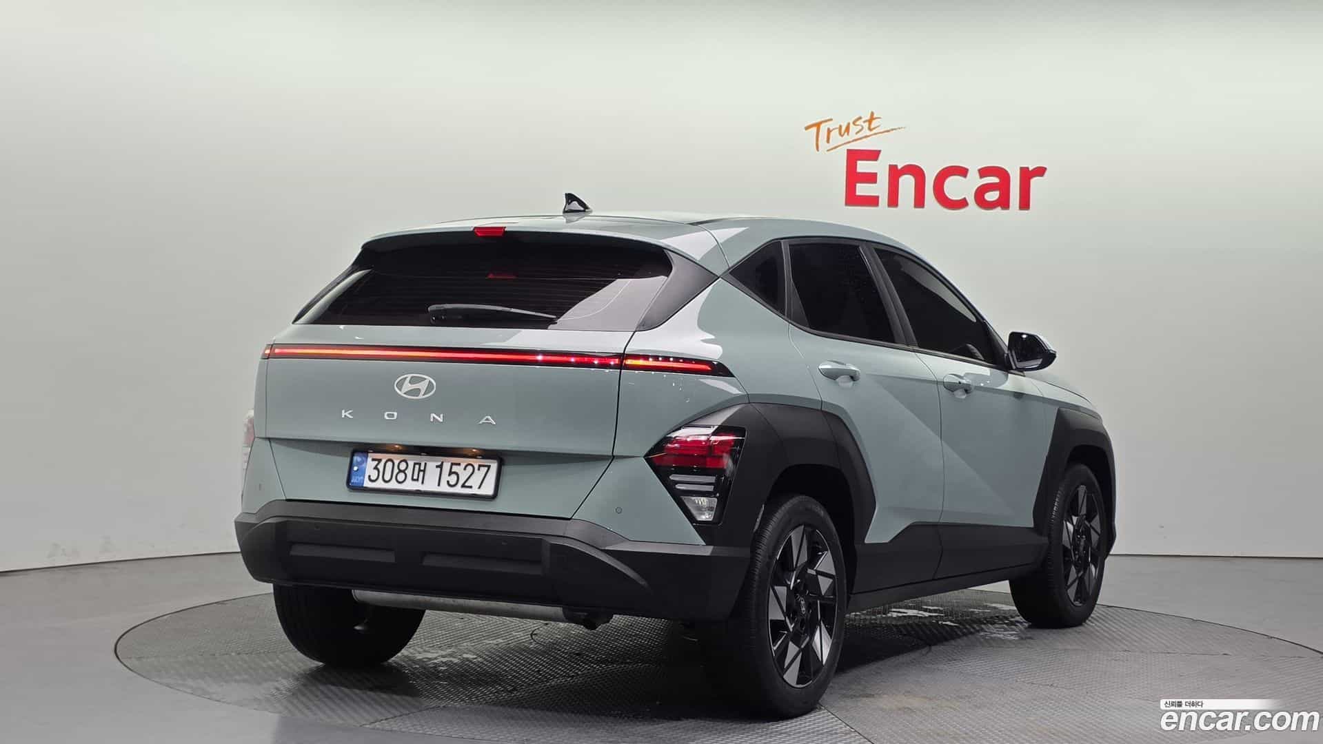 Kona Hyundai 2023.9-OUTER-002